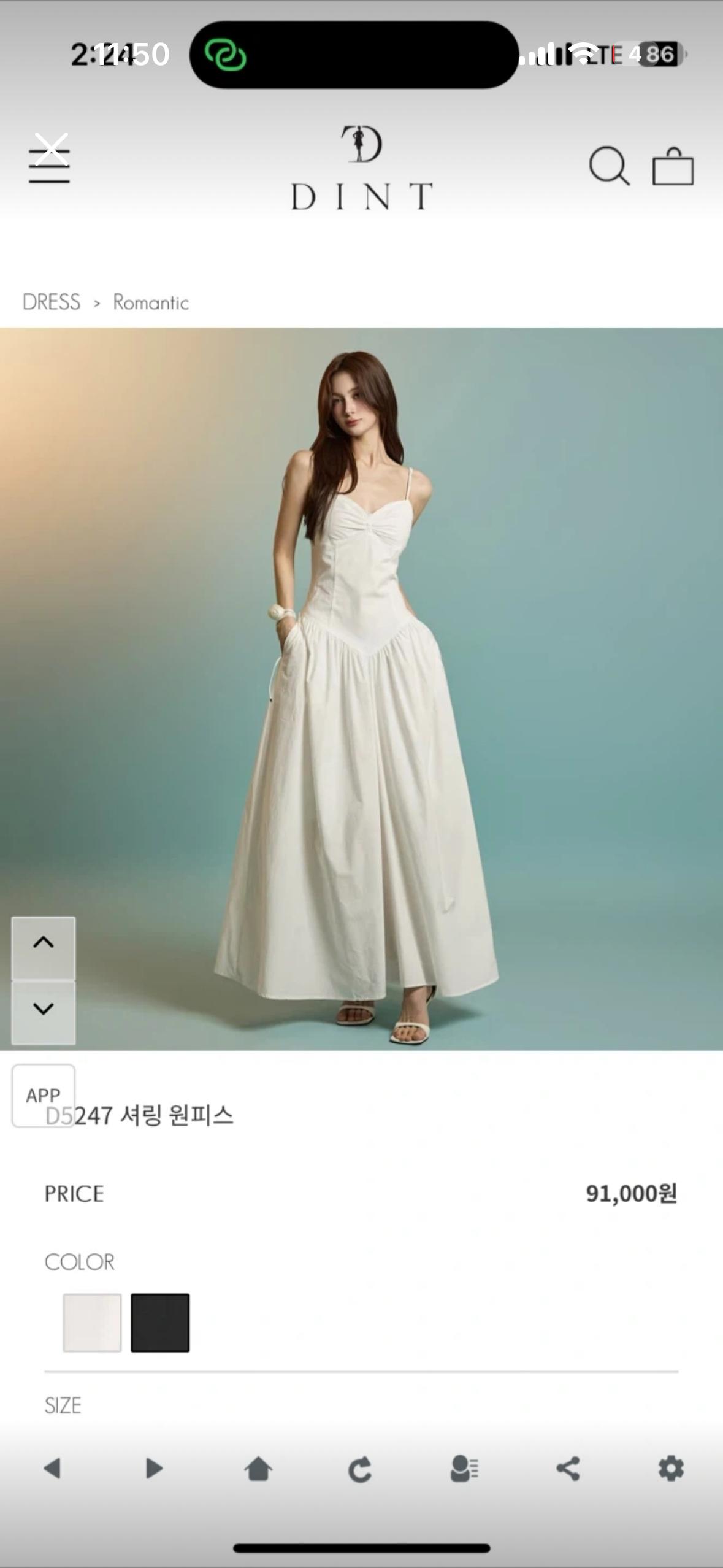 딘트 셔링원피스 블랙 2