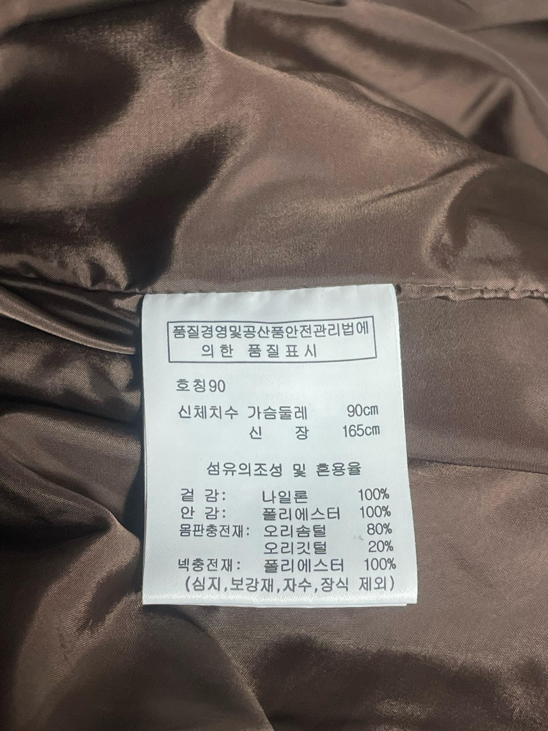 프랭크스톤 숏패딩 브라운 4