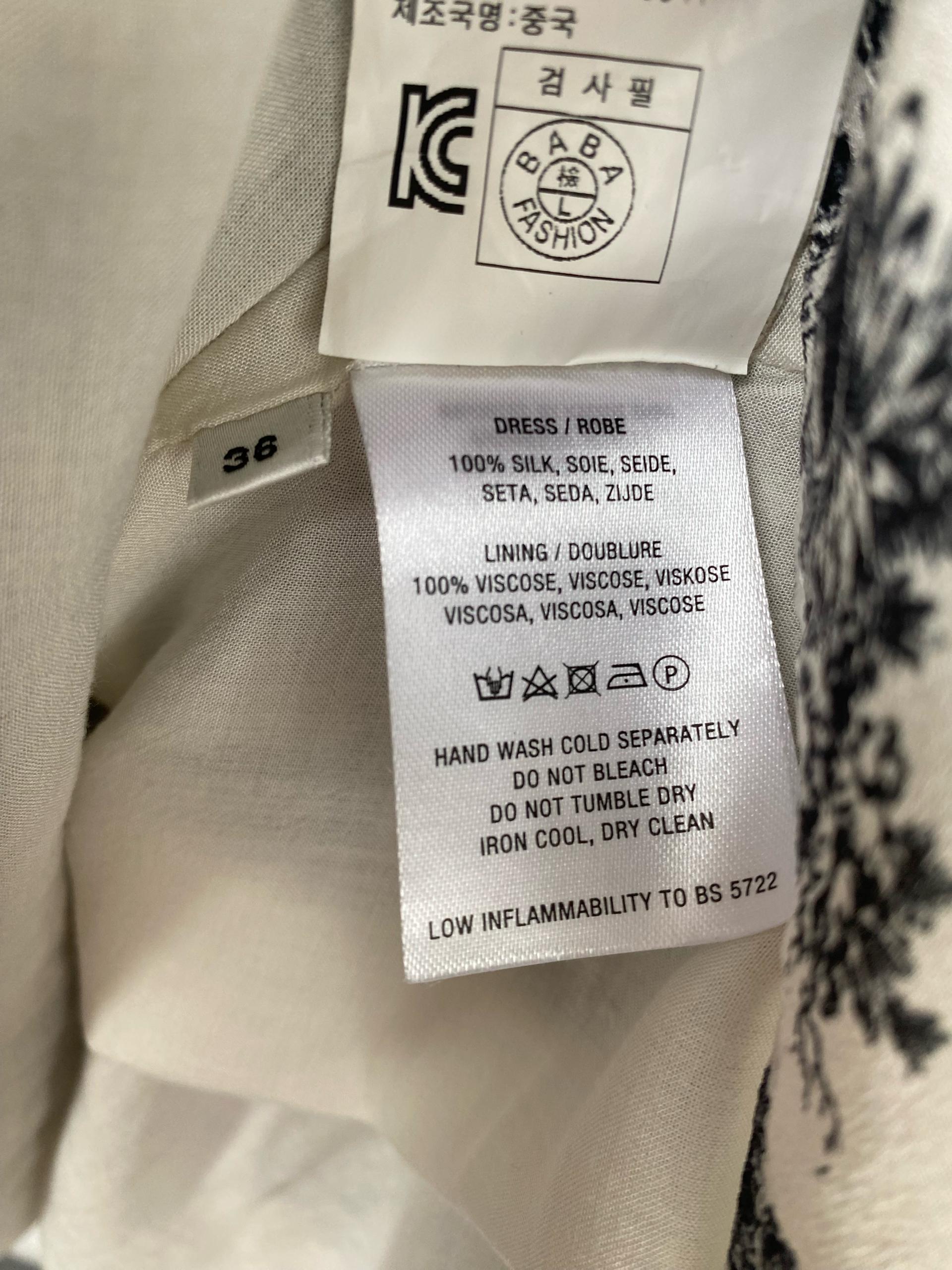 에센티엘 앤트워프 원피스 5