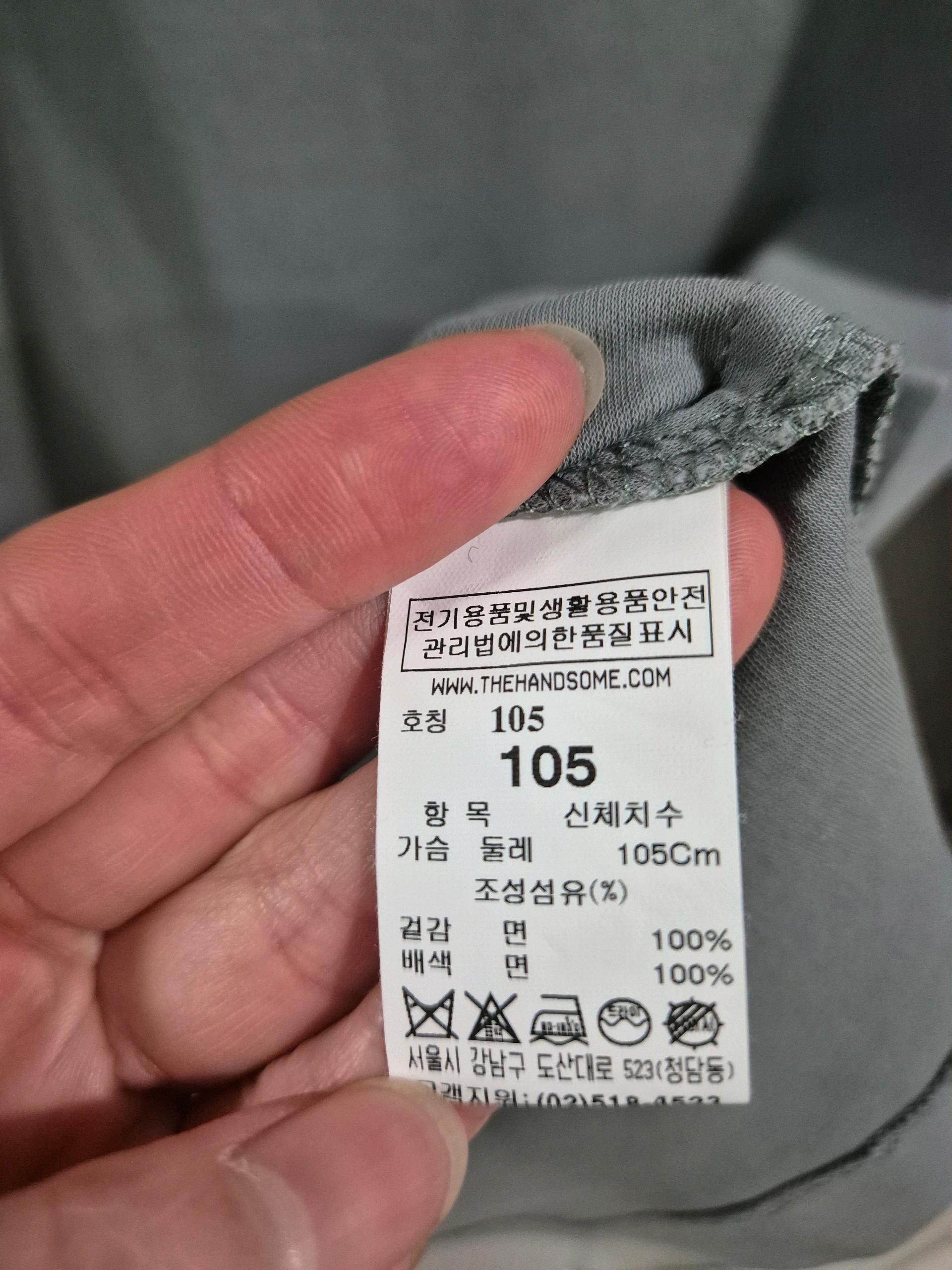 타임 옴므 티셔츠 4