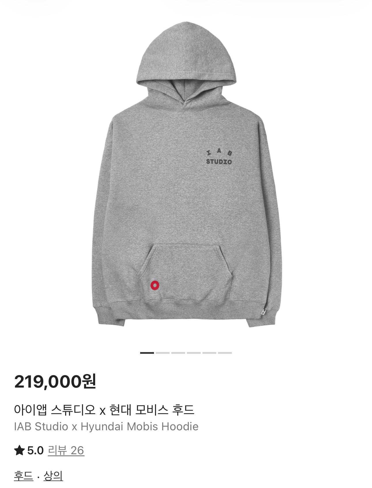 IAB STUDIO X 현대 모비스 후드티 XL