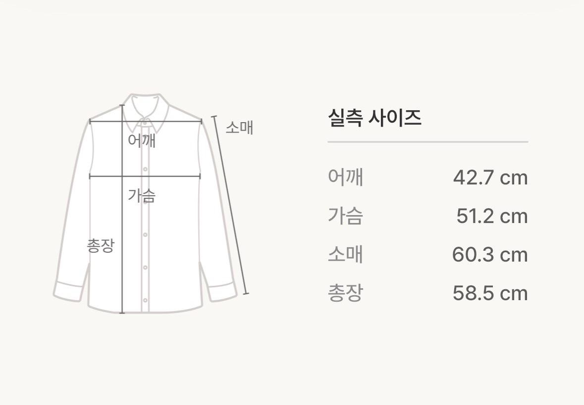 제너럴아이디어 니트 5