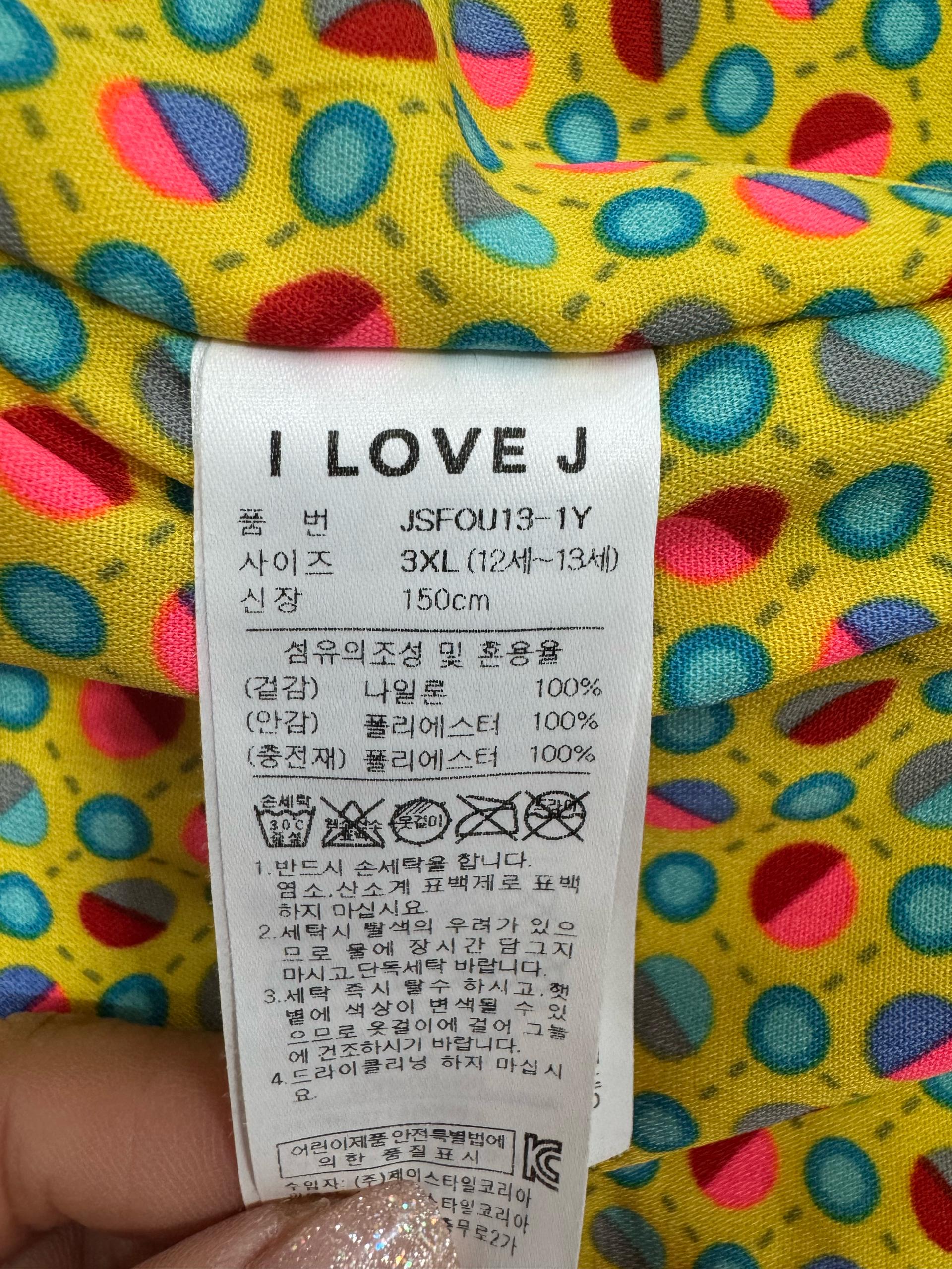 I love J 부드러운 패딩입니다 8
