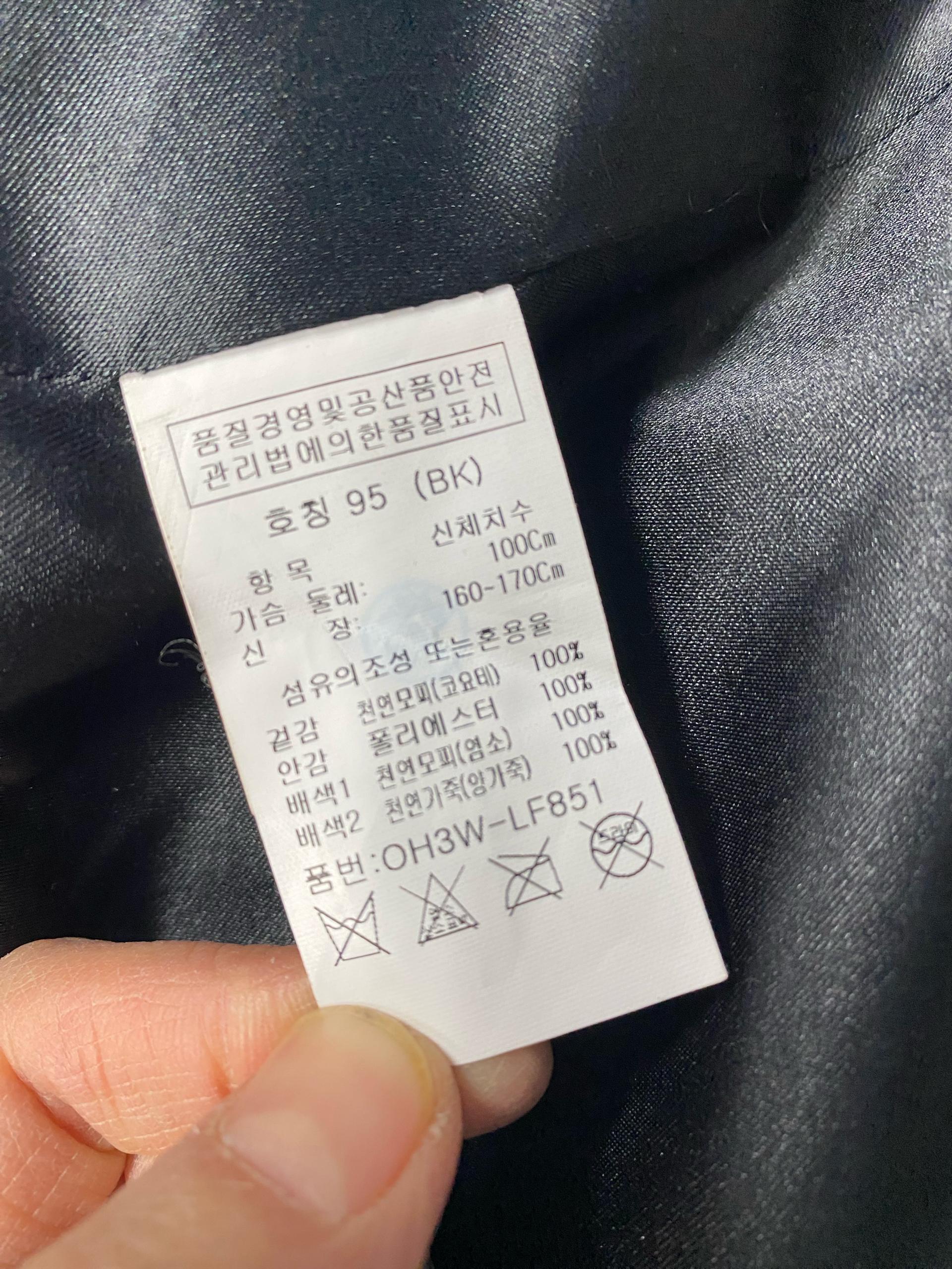 올리비아하슬러 천연모피 천연가죽배색 하프조끼 9