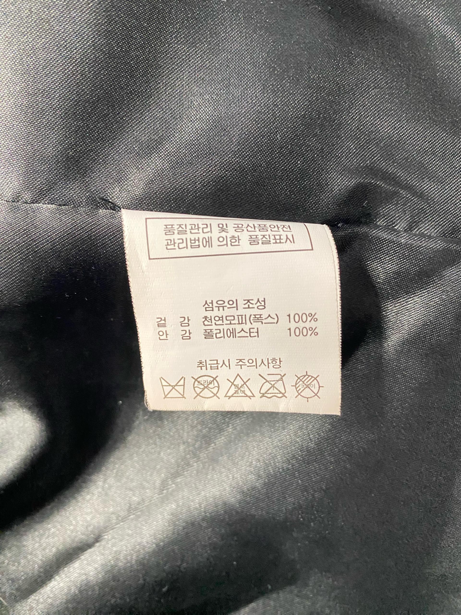 포미즈 천연 폭스퍼 벨티드 롱 베스트조끼 10