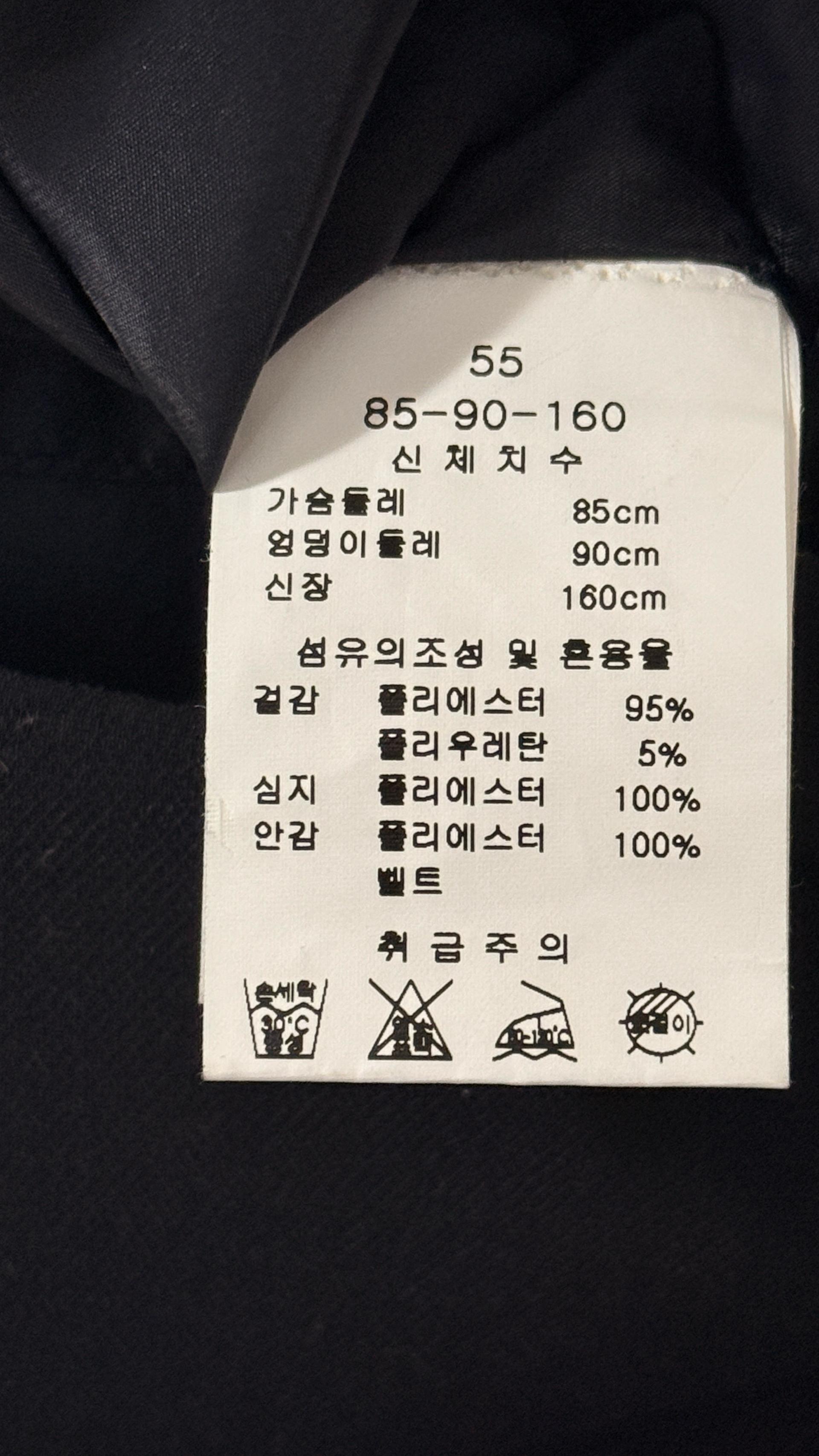 벨트 셔츠 원피스 7
