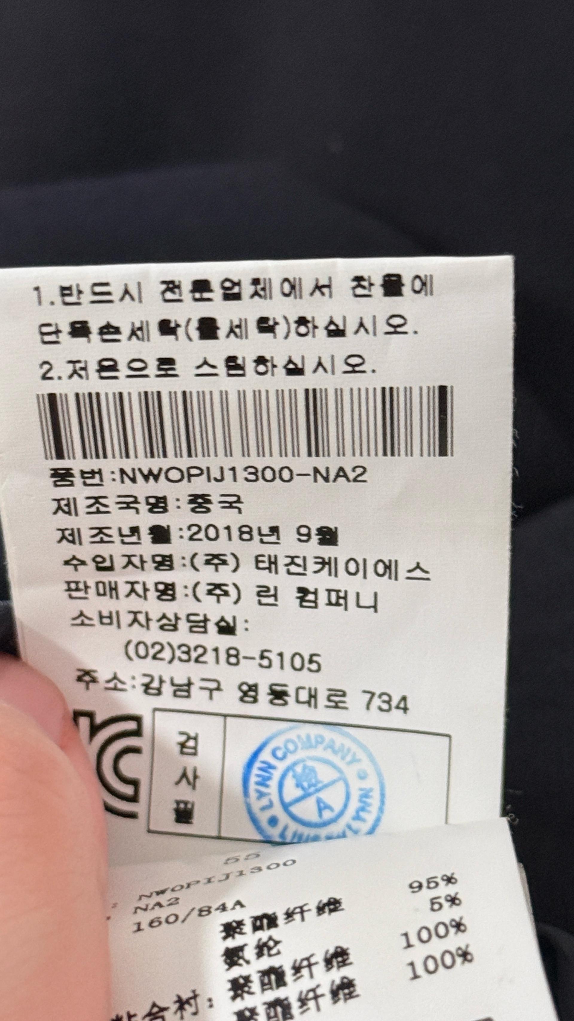 벨트 셔츠 원피스 8