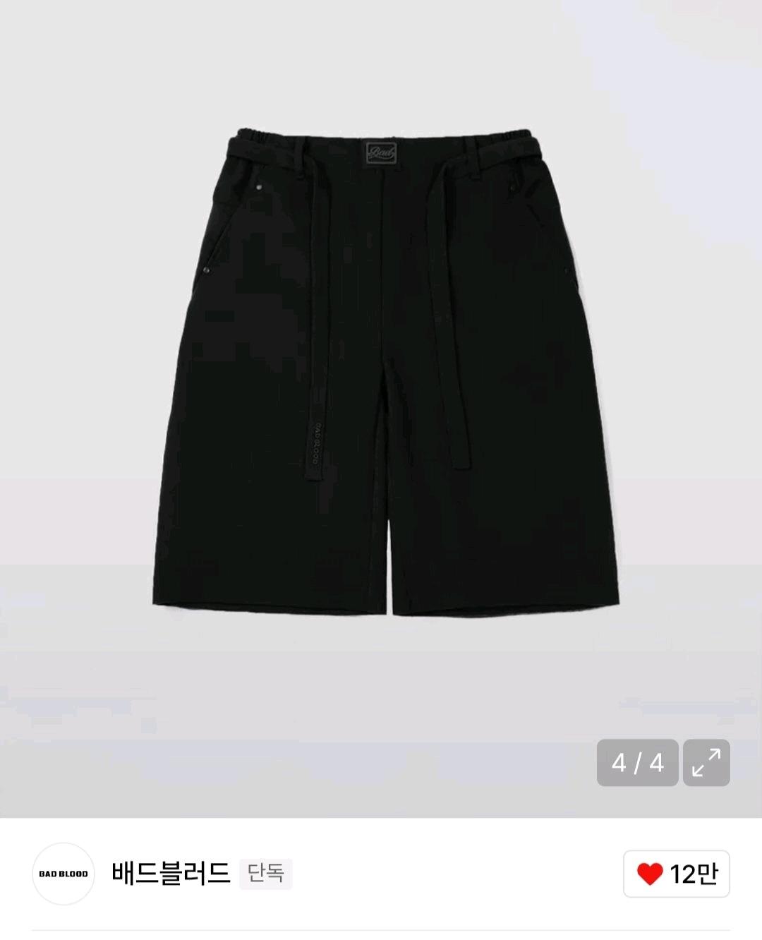 배드블러드 비욘드 캐시 소프트 버뮤다 팬츠 블랙 2