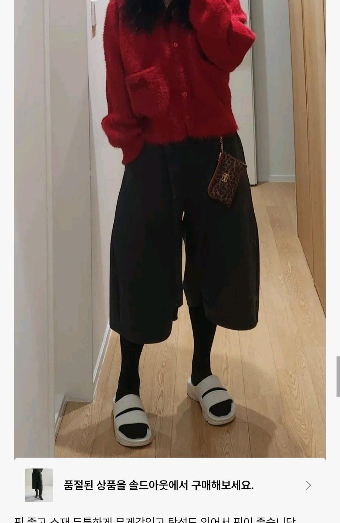 배드블러드 비욘드 캐시 소프트 버뮤다 팬츠 블랙 4