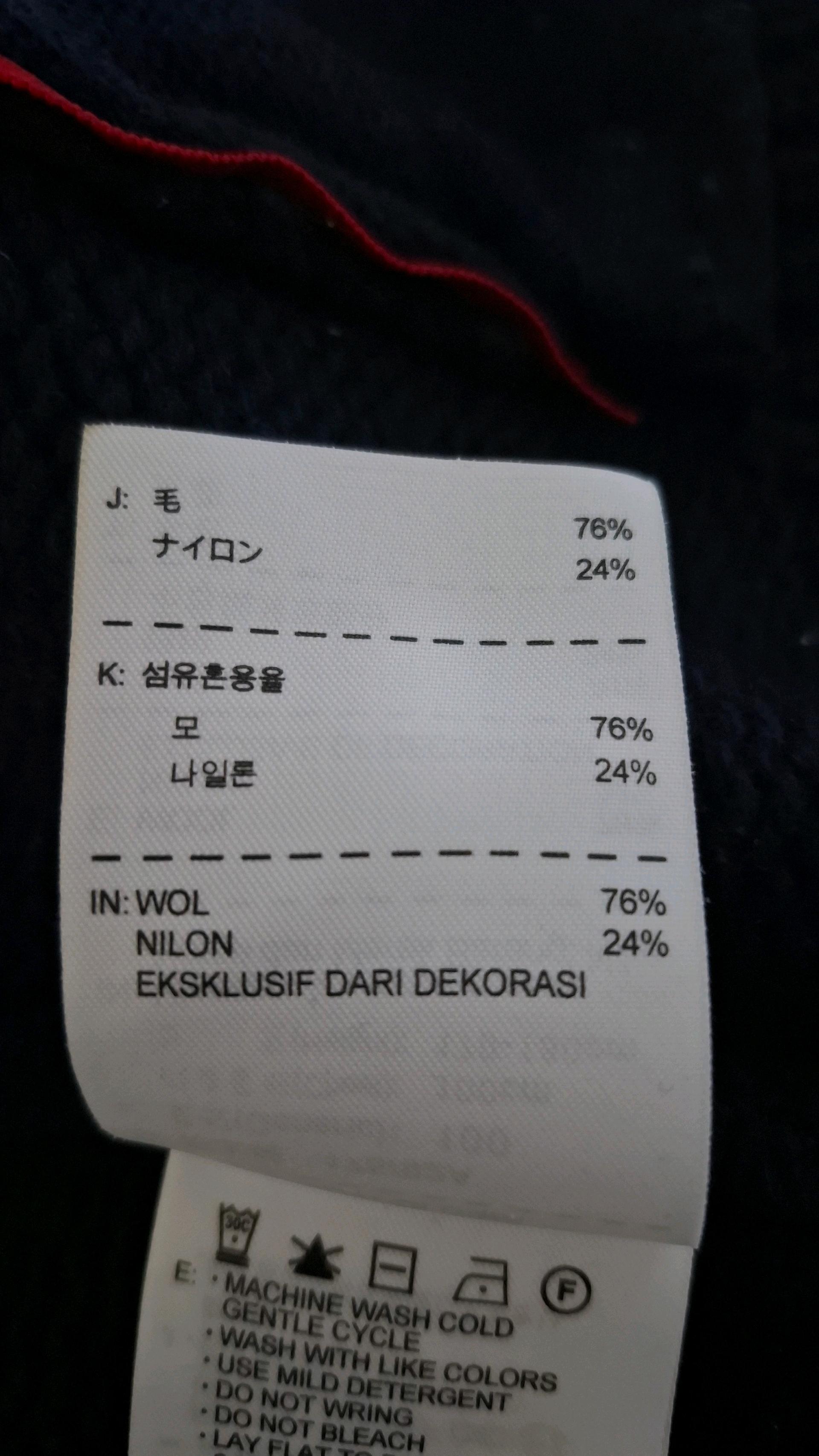 나이키 레드/블랙 후드 니트 집업 L 5