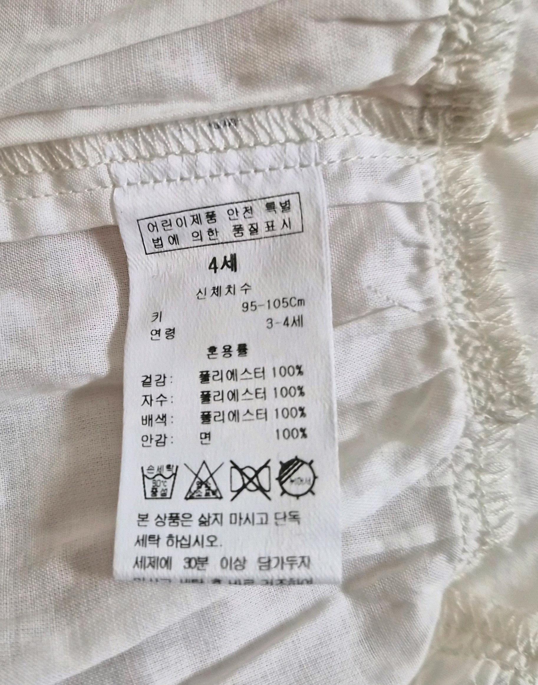 밍크뮤 스페셜 플라워 원피스 5