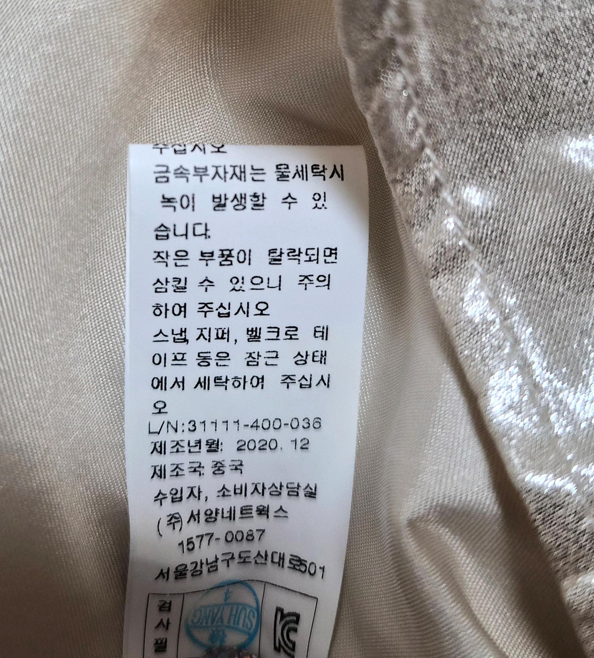 밍크뮤 스페셜 플라워 원피스 6