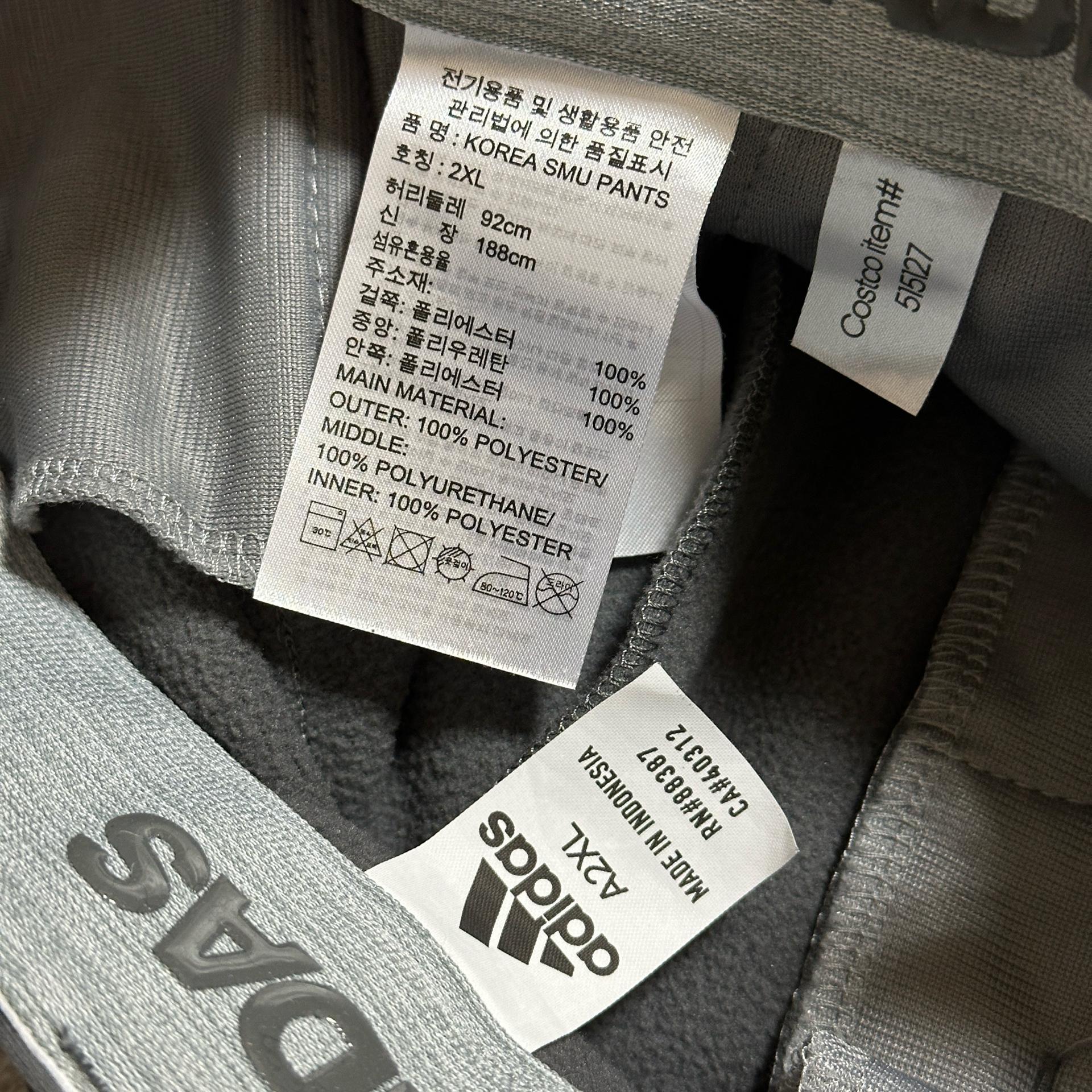 아디다스 골프 기모 바지 7