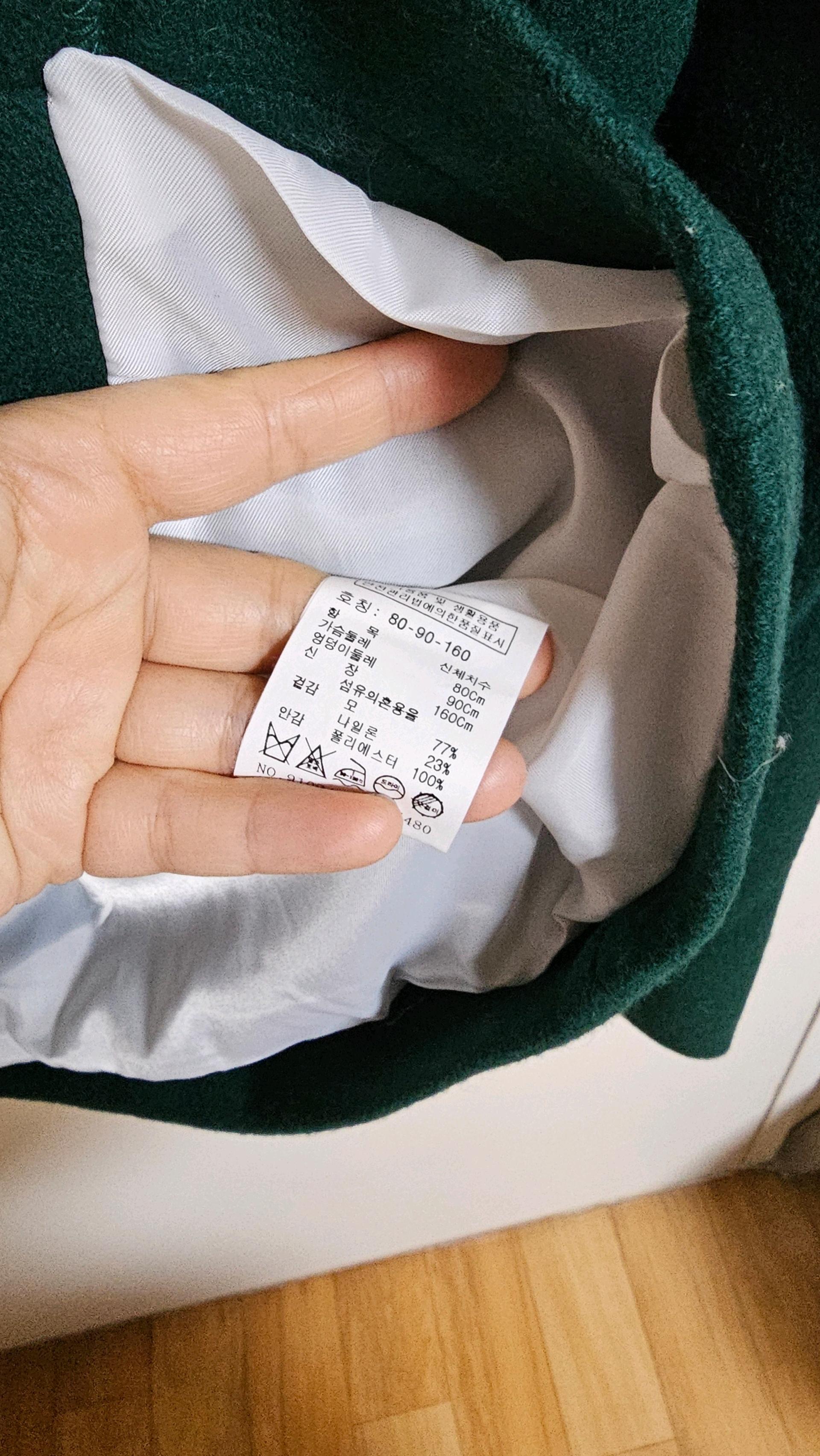 톰보이 라운드넥 자켓  7