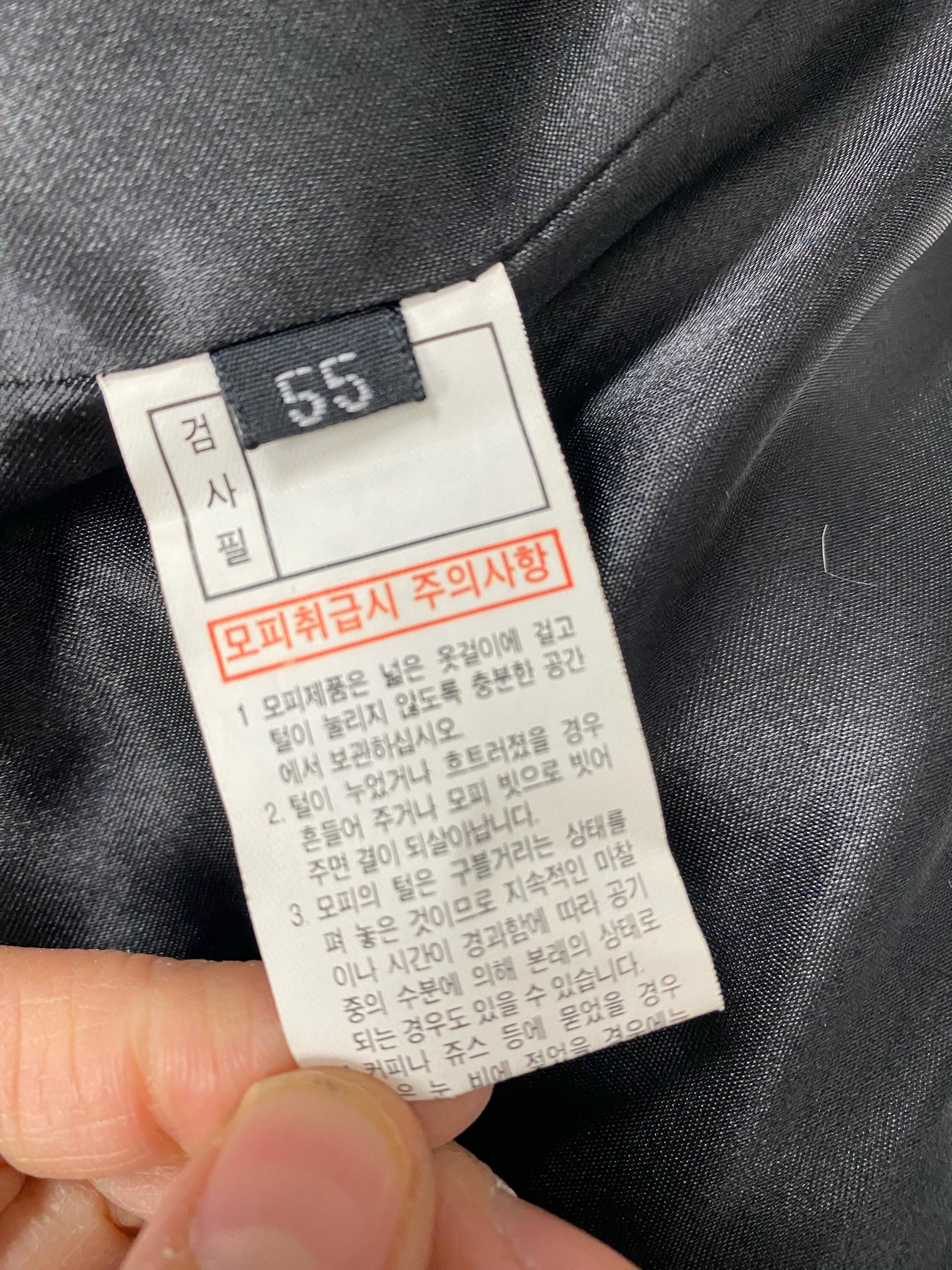 프리미엄 사가폭스 고급 롱 베스트조끼 9