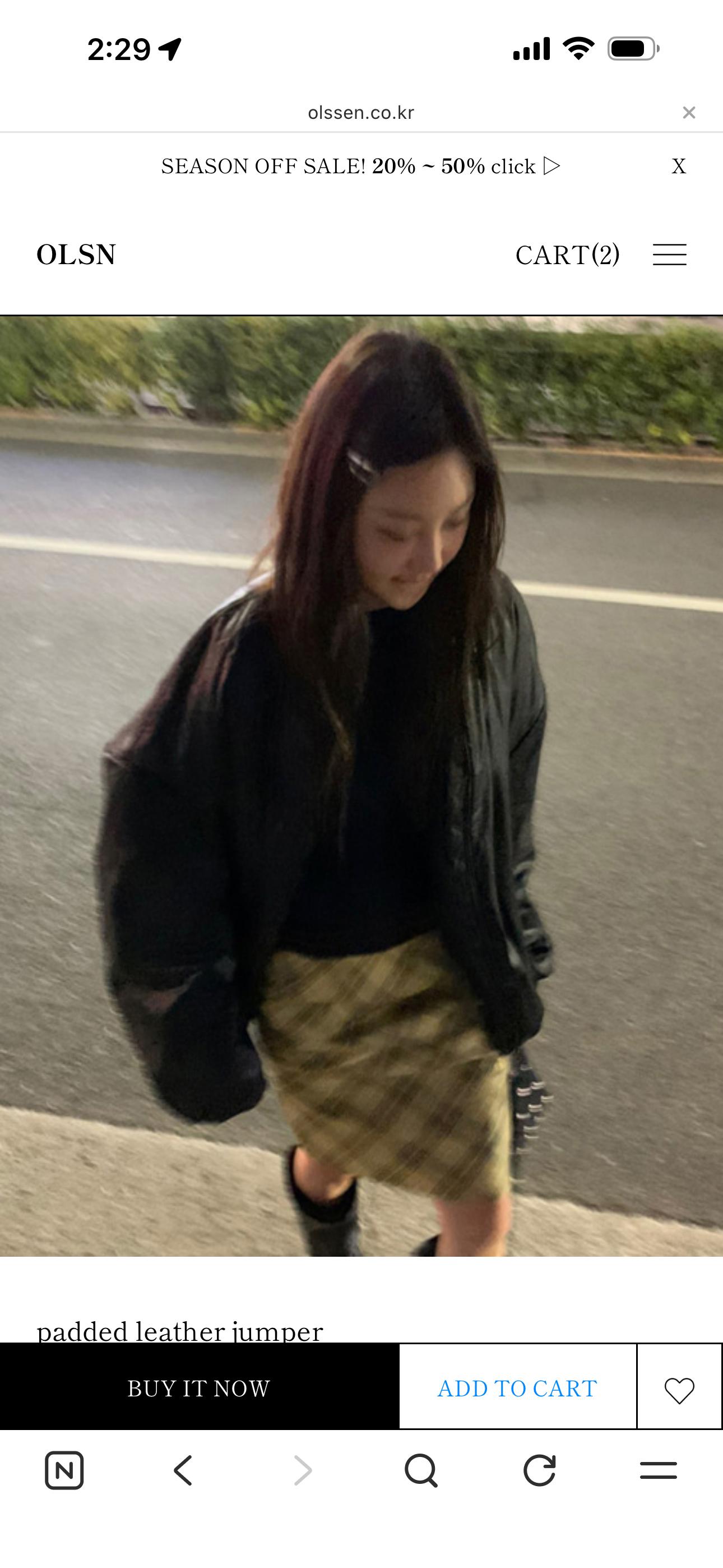 올슨 가죽 자켓 2