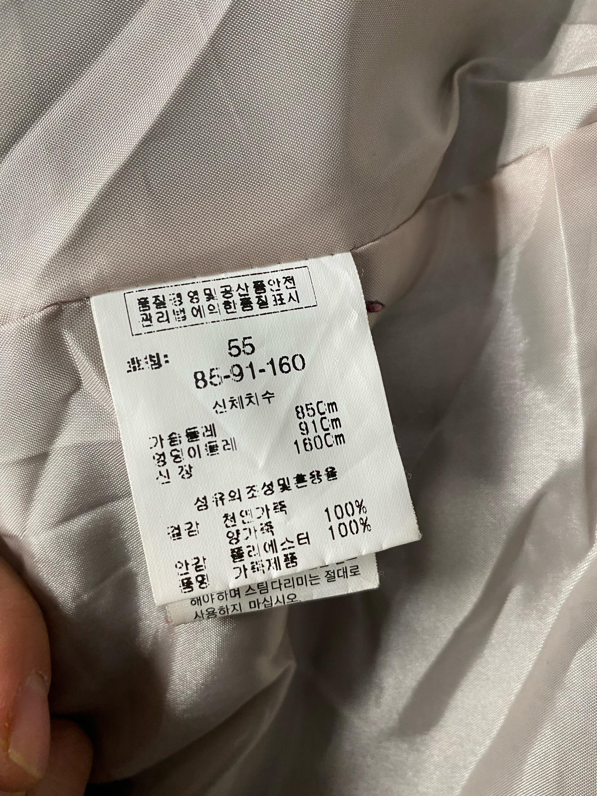 카시바디 천연양가죽 하프코트 10