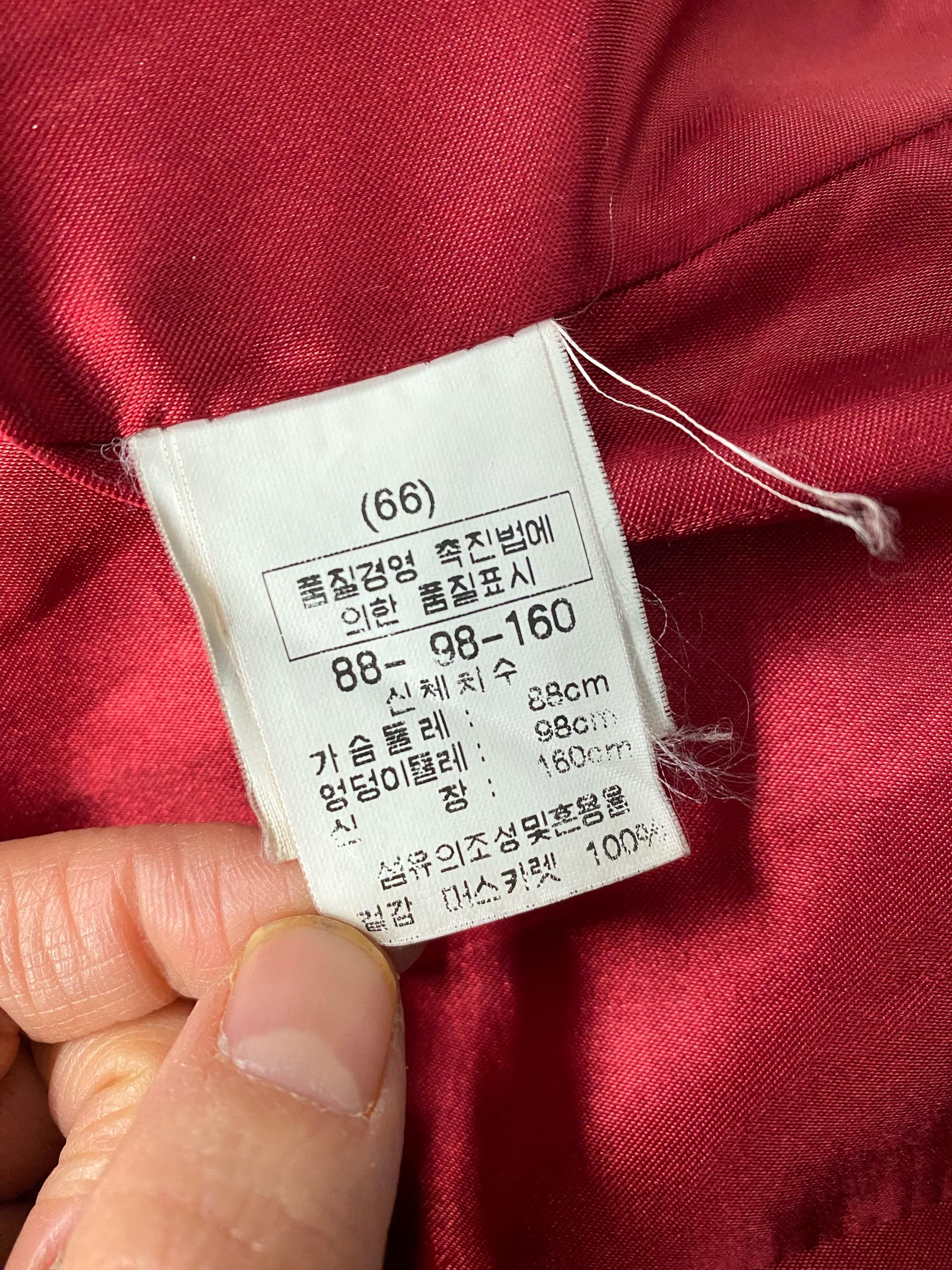 3회착용-라젤로 레드 머스카렛 자켓 9