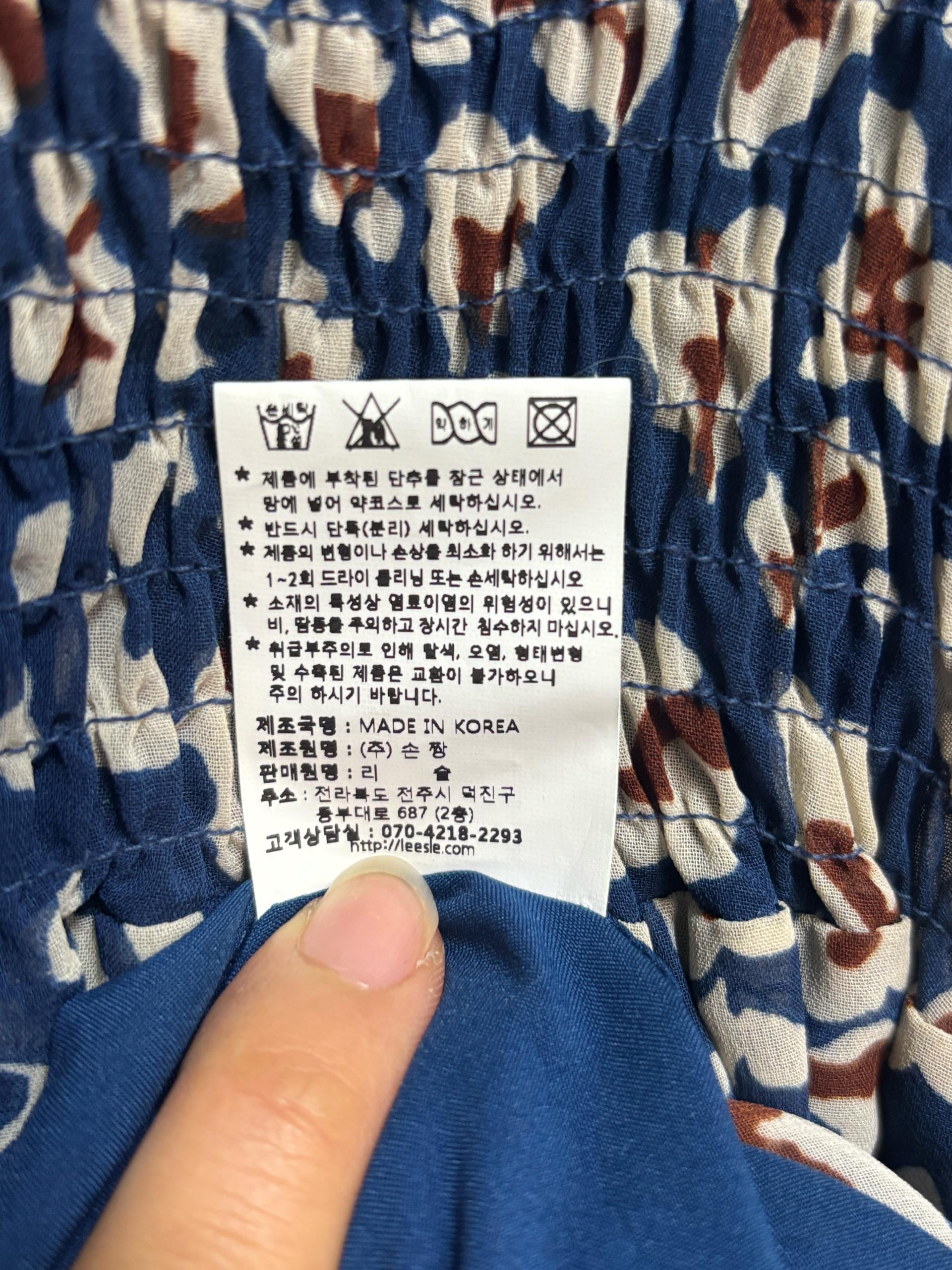 리슬 일랑 반팔 한복 원피스 7