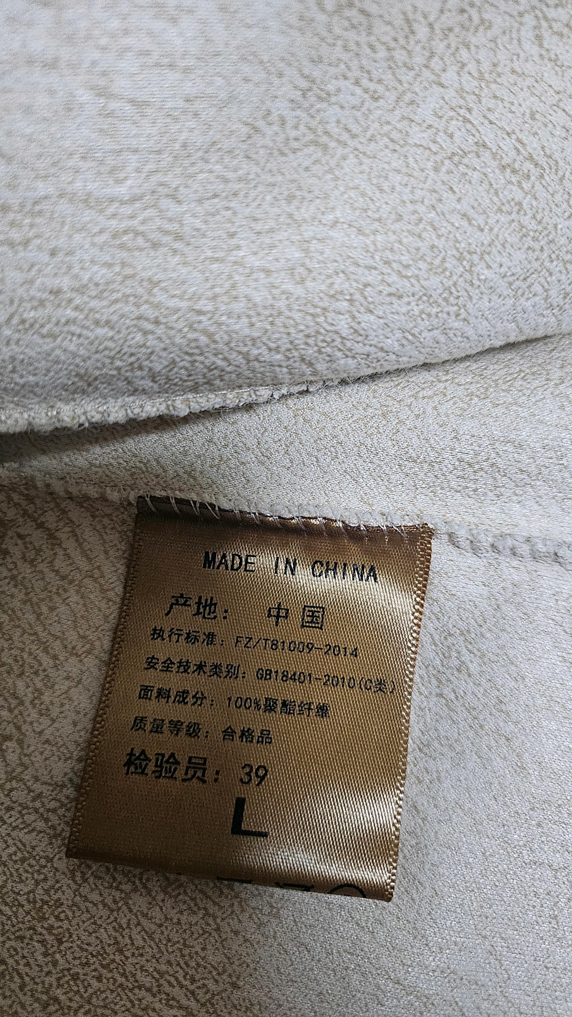 화이트 사가퍼 자켓 7
