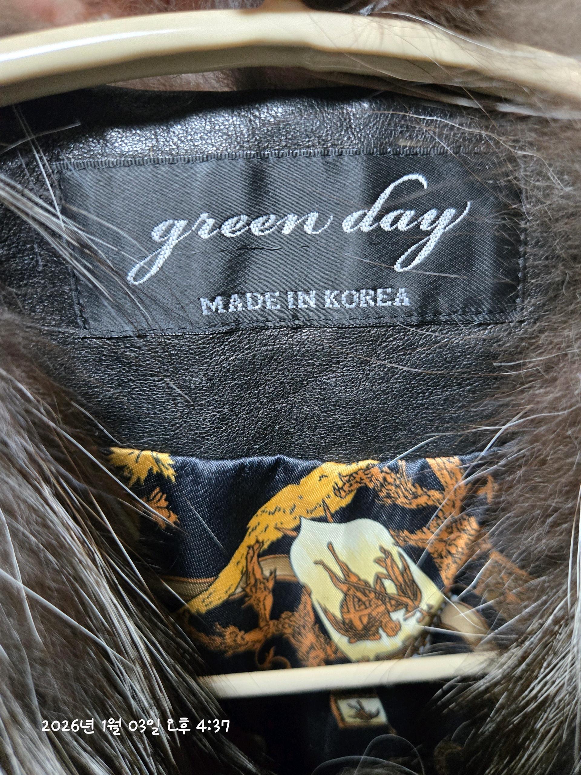 사가 폭스퍼 베스트 조끼 5