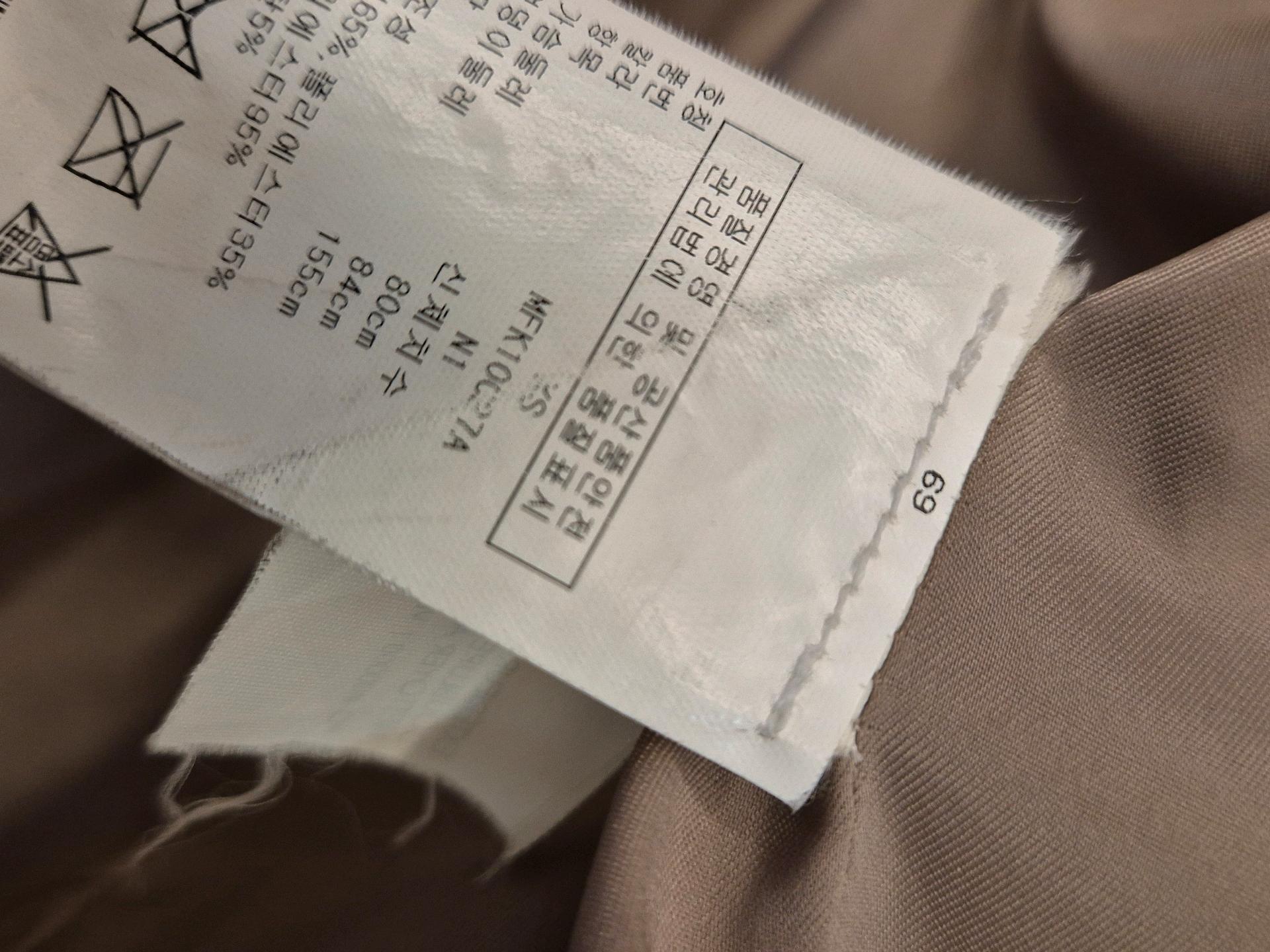 트렌치코트 5