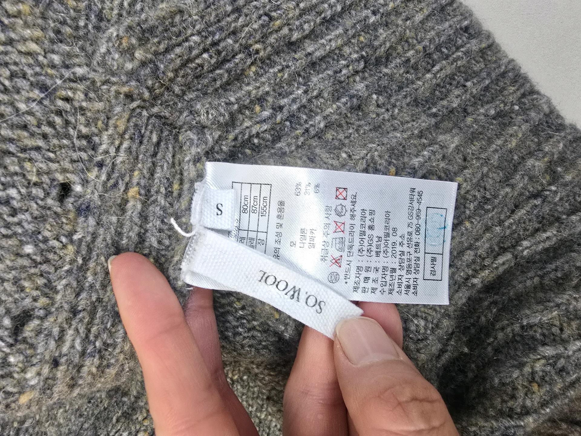 쏘울 알파카 혼방 도톰 터틀니트 8