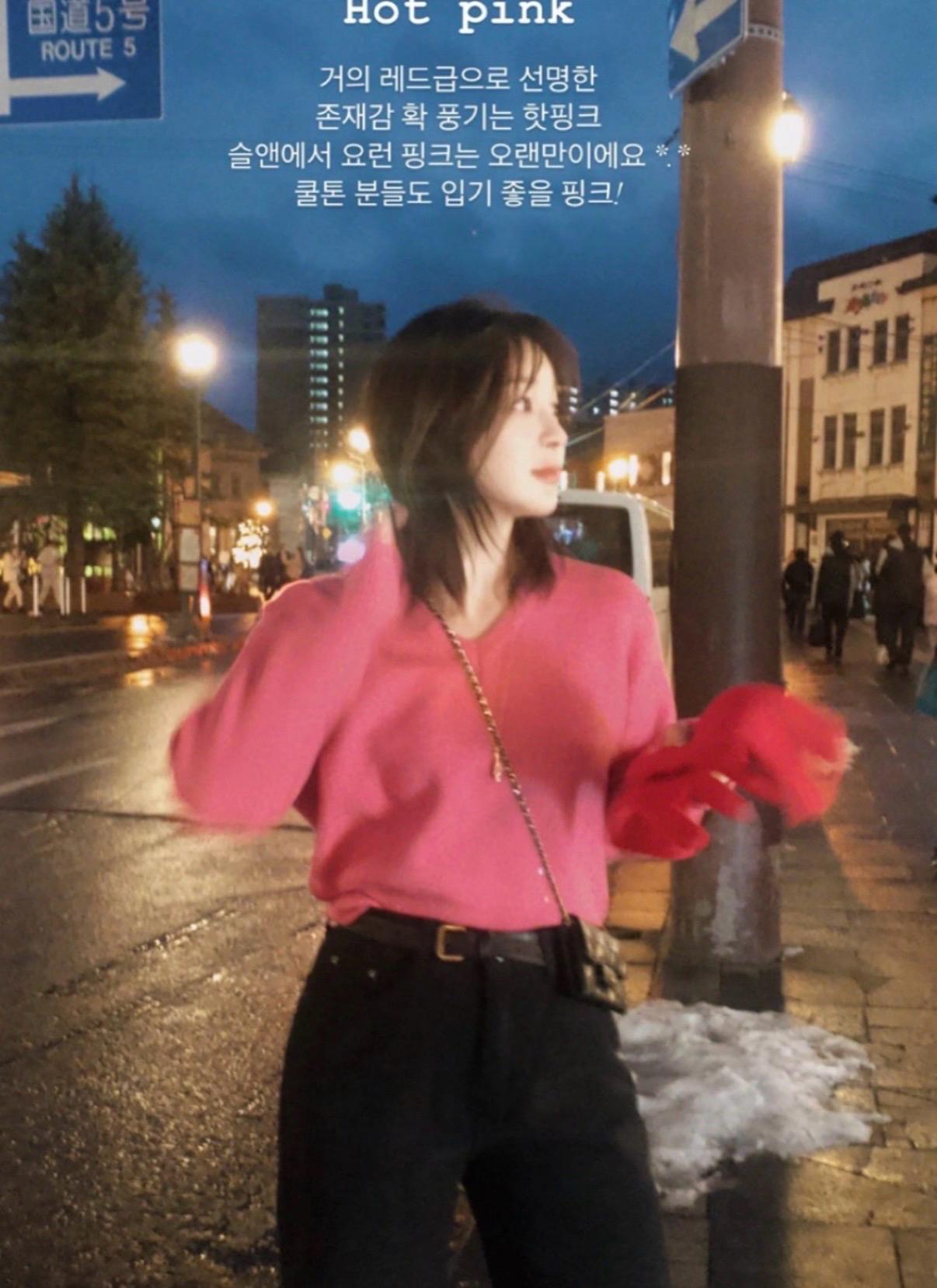 슬로우앤드 위드스탠다드 도톰 브이넥 니트 2