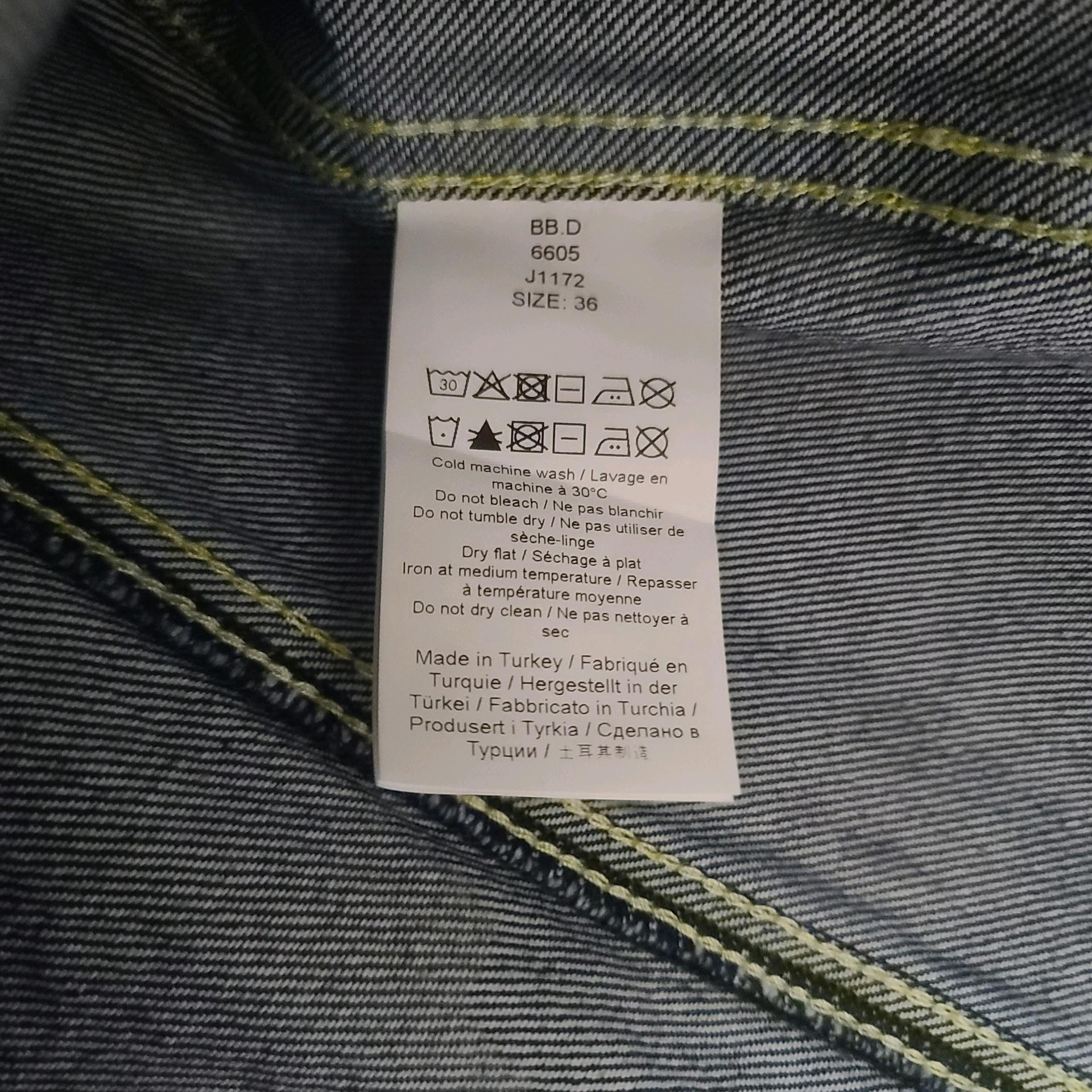 가니 데님 자켓 6