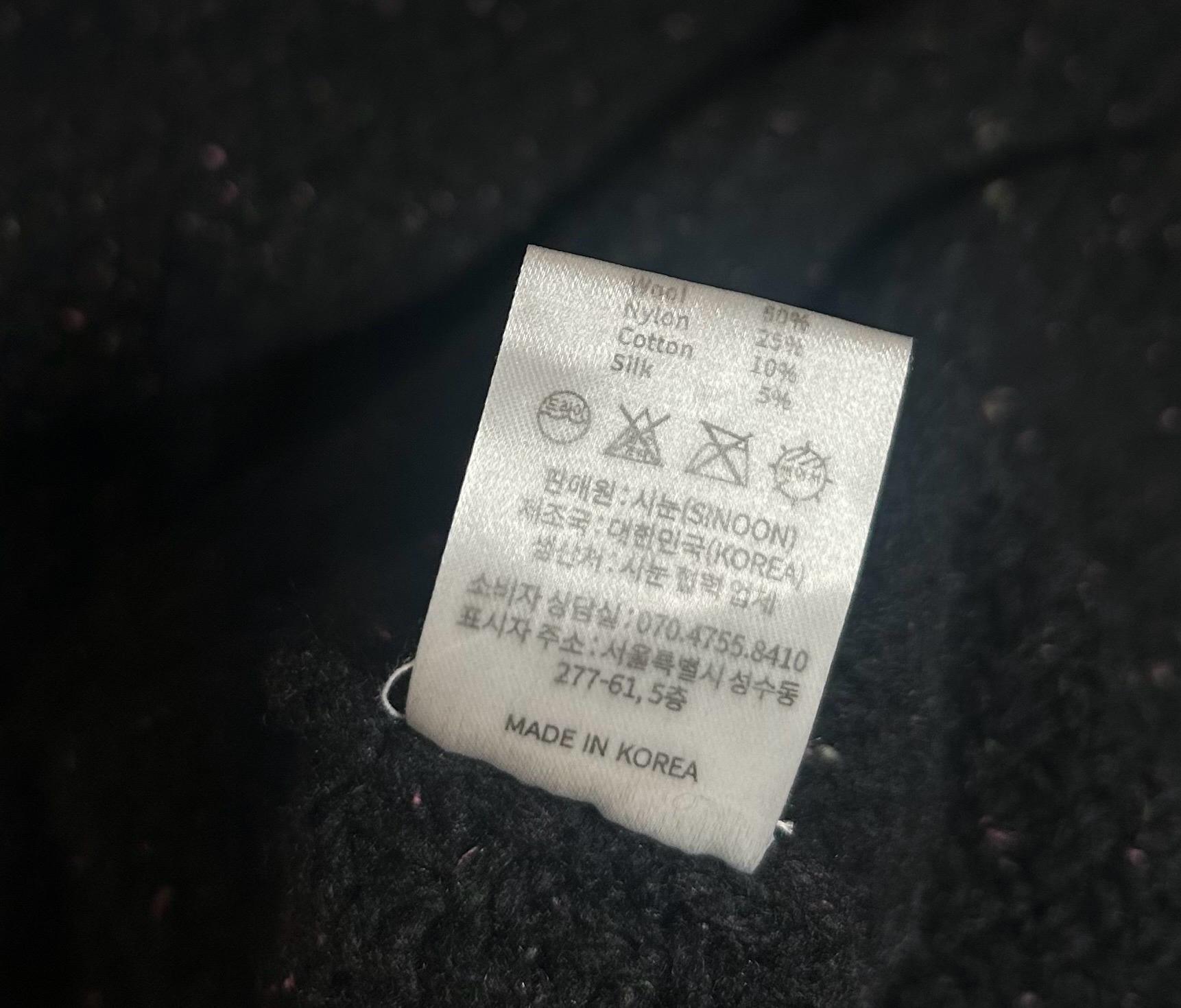 시눈 가디건(정가 219000) 마지막 할인 9