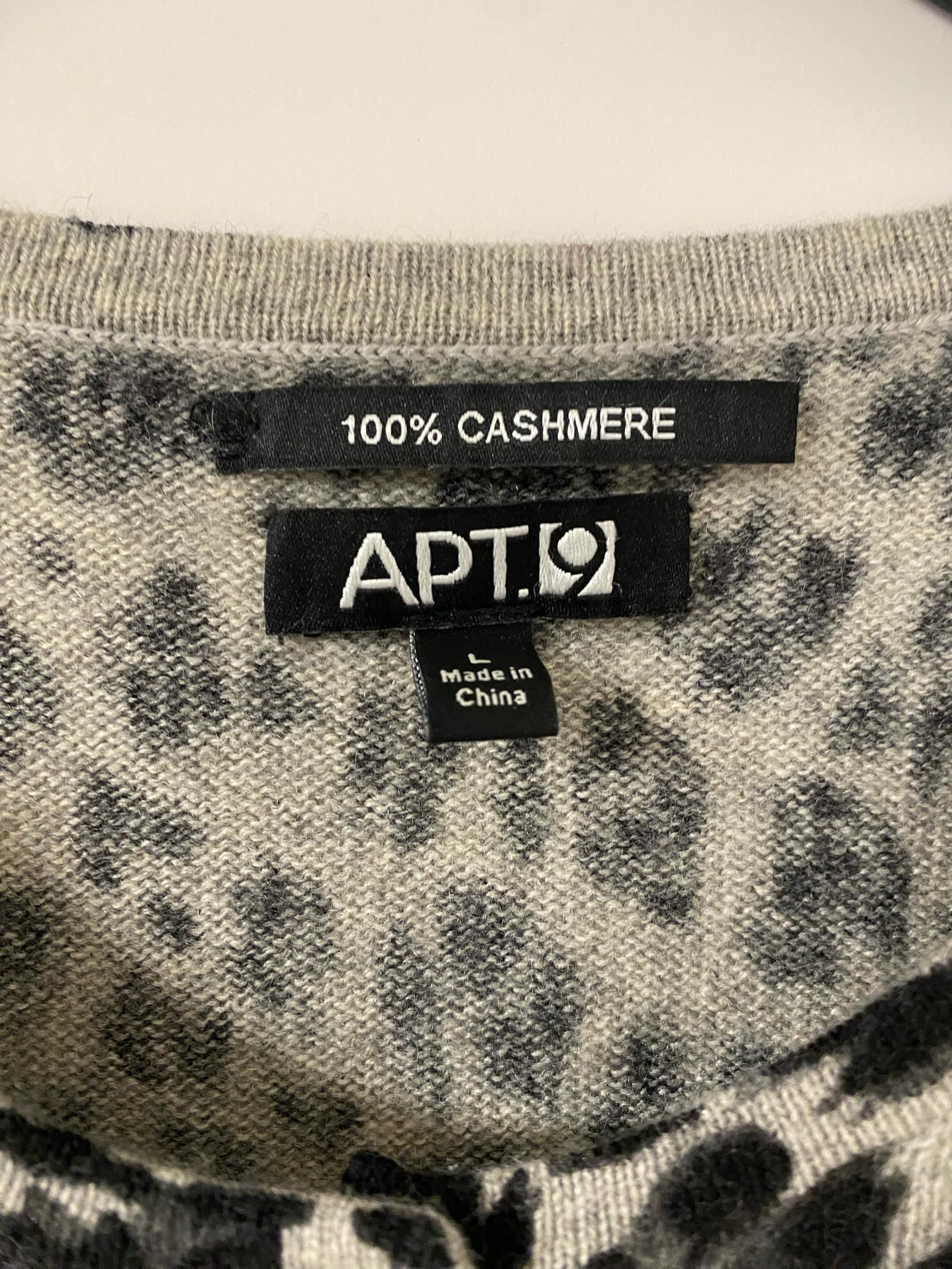 APT9 레오파드 캐시미어100 가디건 5