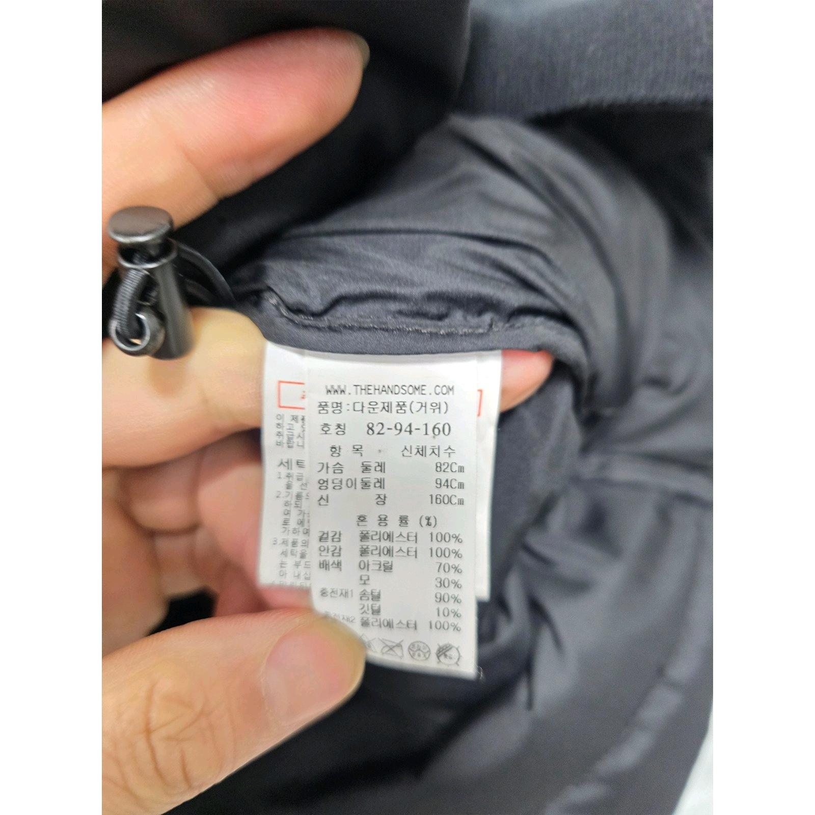 20s 한섬 시스템 블랙 다운 패딩 M 4