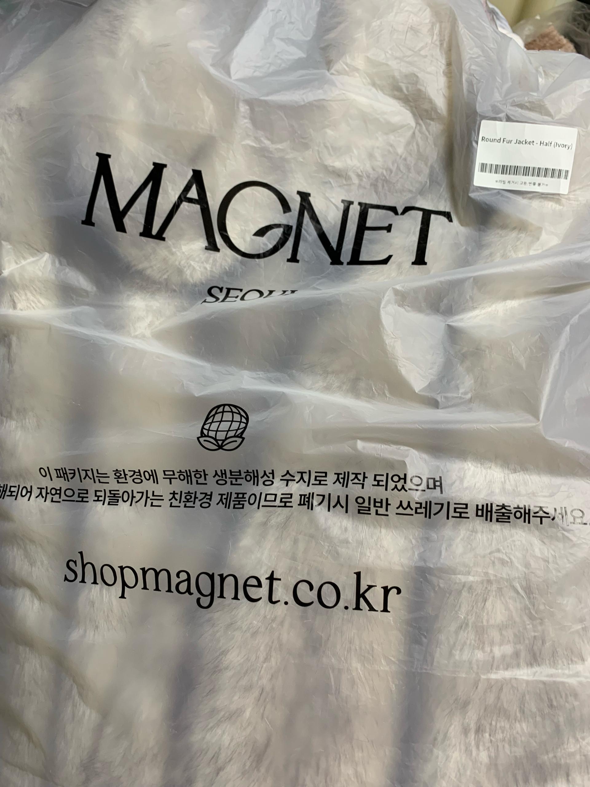 새상품) 마그넷아카이브 퍼자켓 하프 5