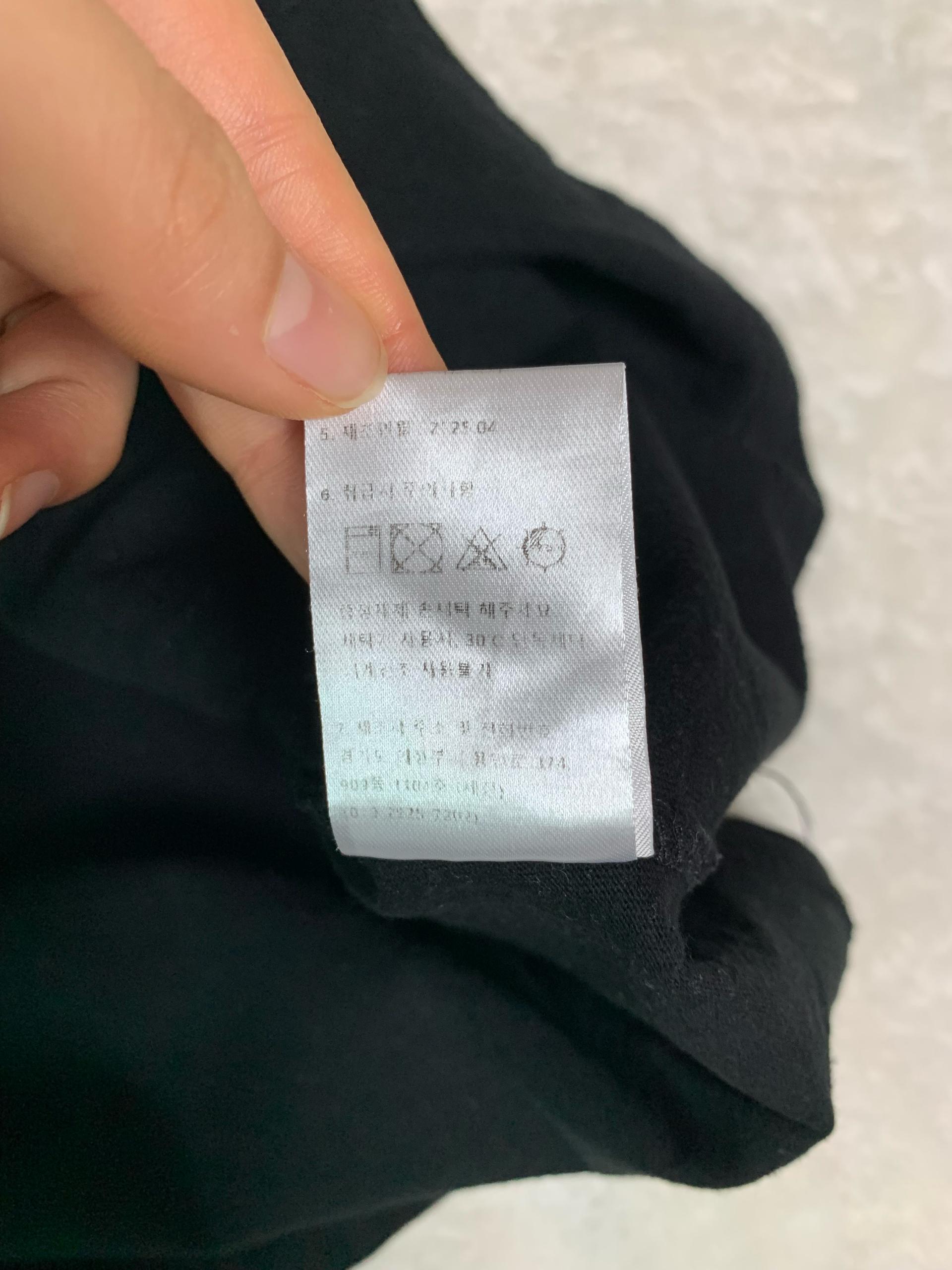 소라노 반팔티 4