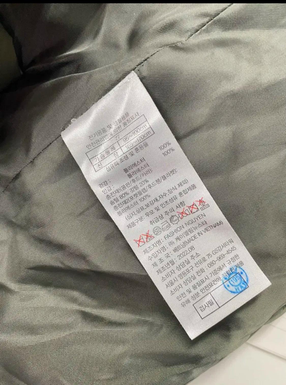소울 롱 기장 후드 올리브 패딩조끼 9