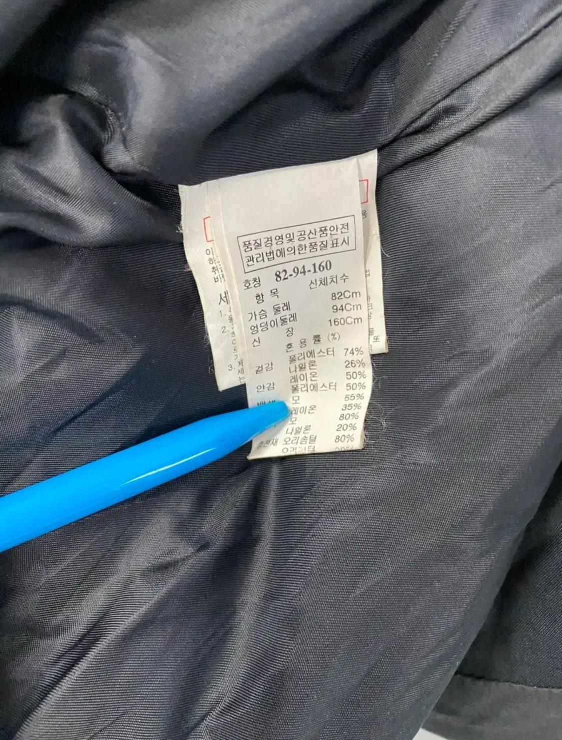 시스템 오리털 이중지퍼 터틀넥 모직 패딩 10