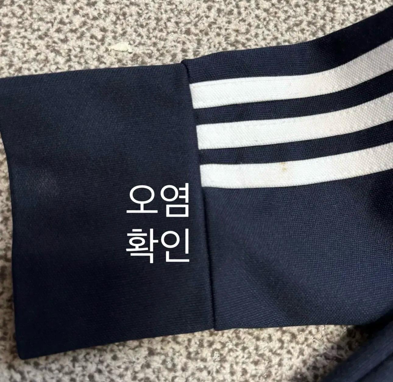 Unisex's 아디다스 유로파 파이어버드 트랙탑 져지 [A] 4