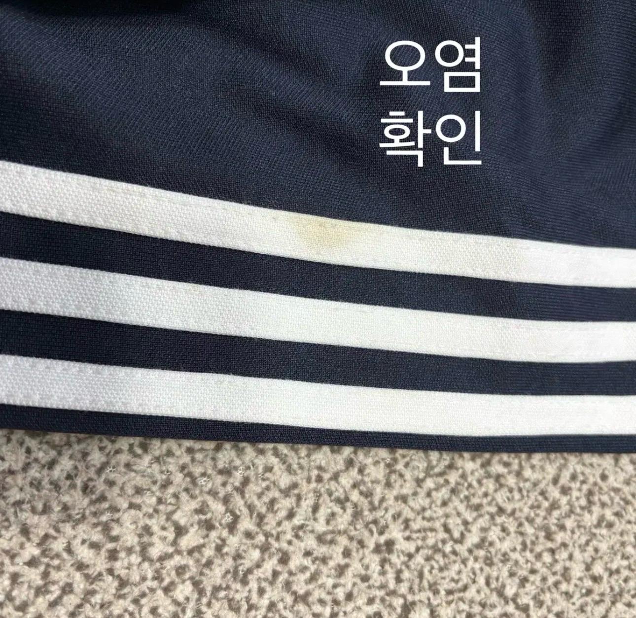 Unisex's 아디다스 유로파 파이어버드 트랙탑 져지 [A] 5