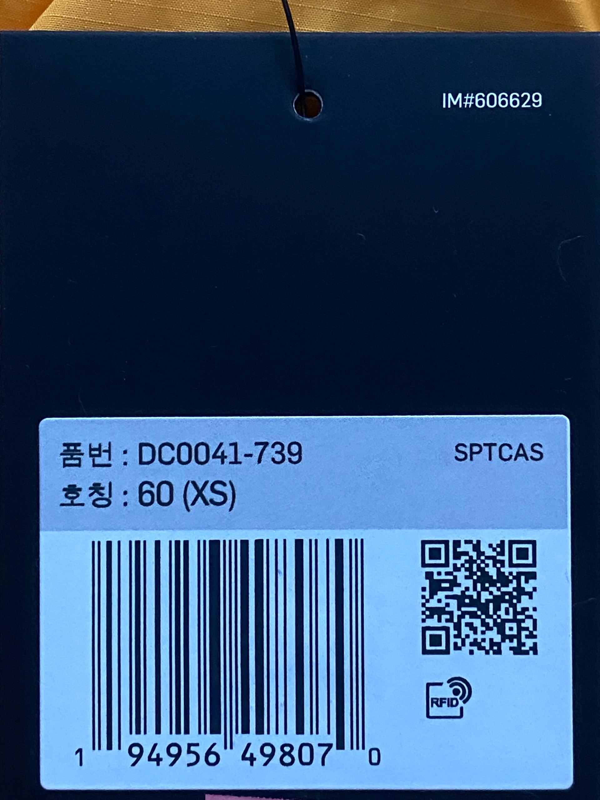 나이키 트레이닝팬츠 XS 6