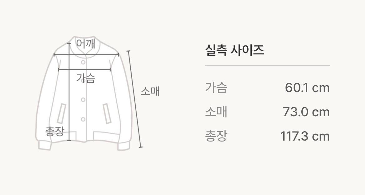 시스템 더블코드 4