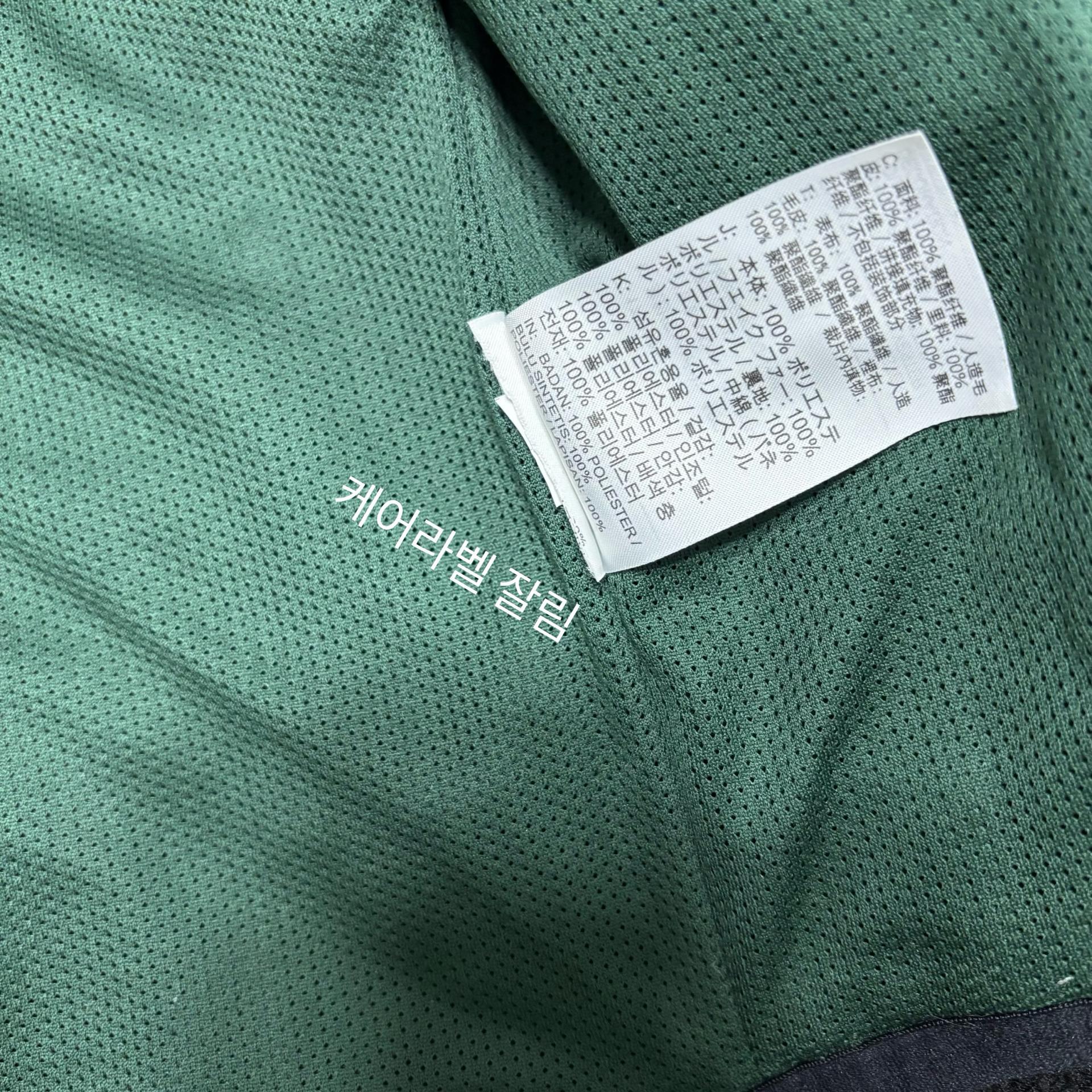Nike 나이키 후리스 플리스 뽀글이 경량 패딩  [A] 6