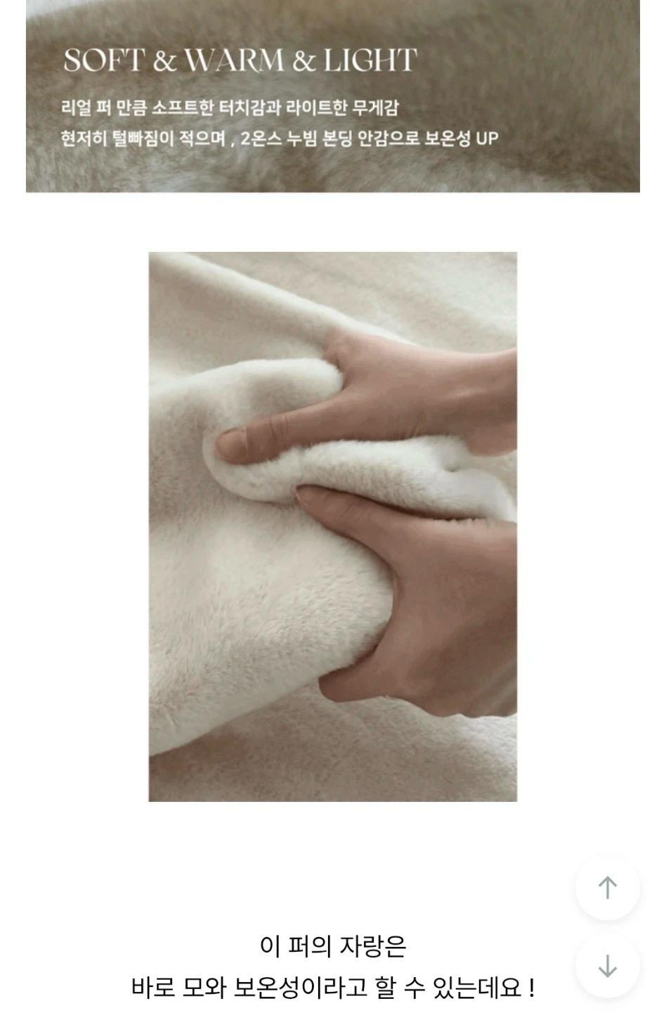 라이크유 에코퍼 5
