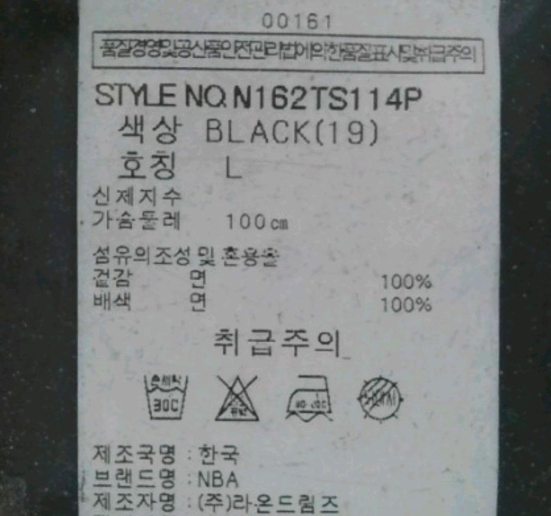 MLB 오버핏 반팔티 4