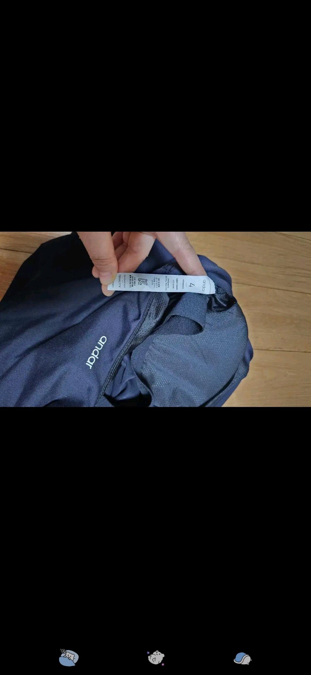 안다르 코듀라이트 블랙 새상품 7