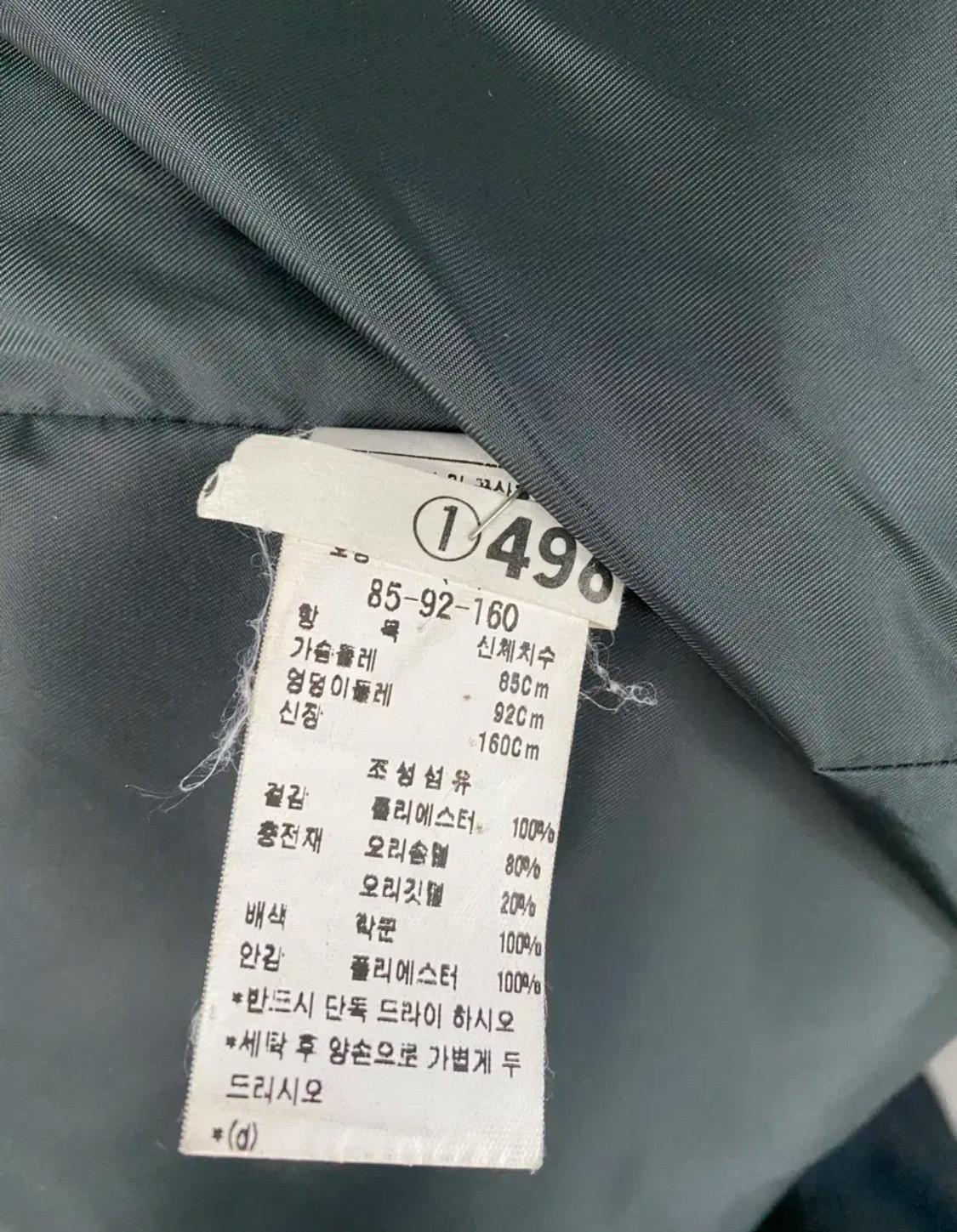 씨씨콜렉트 라쿤퍼 오리털 롱패딩 8