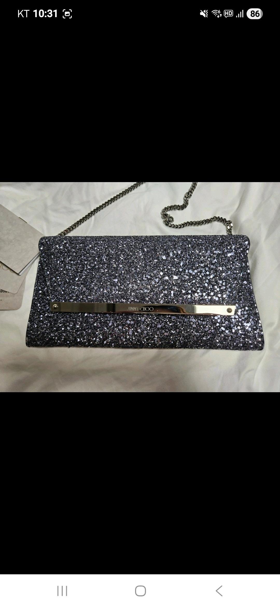 지미추 클러치 3