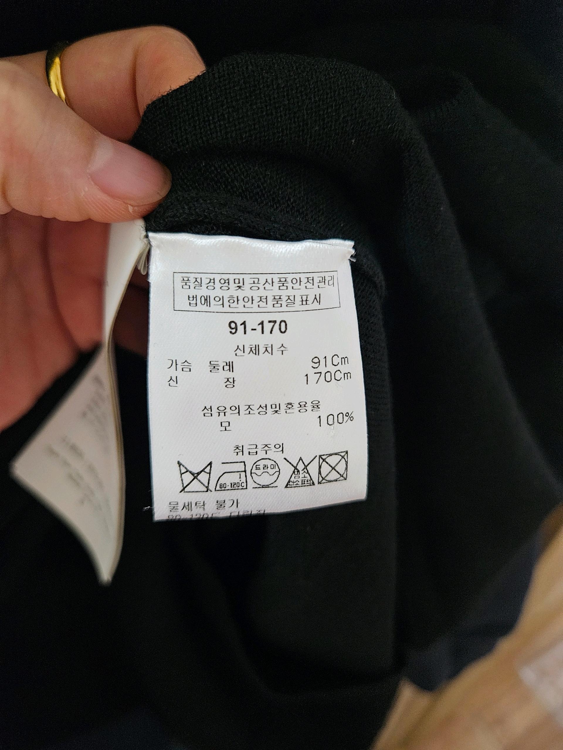 페라가모 반팔티 6