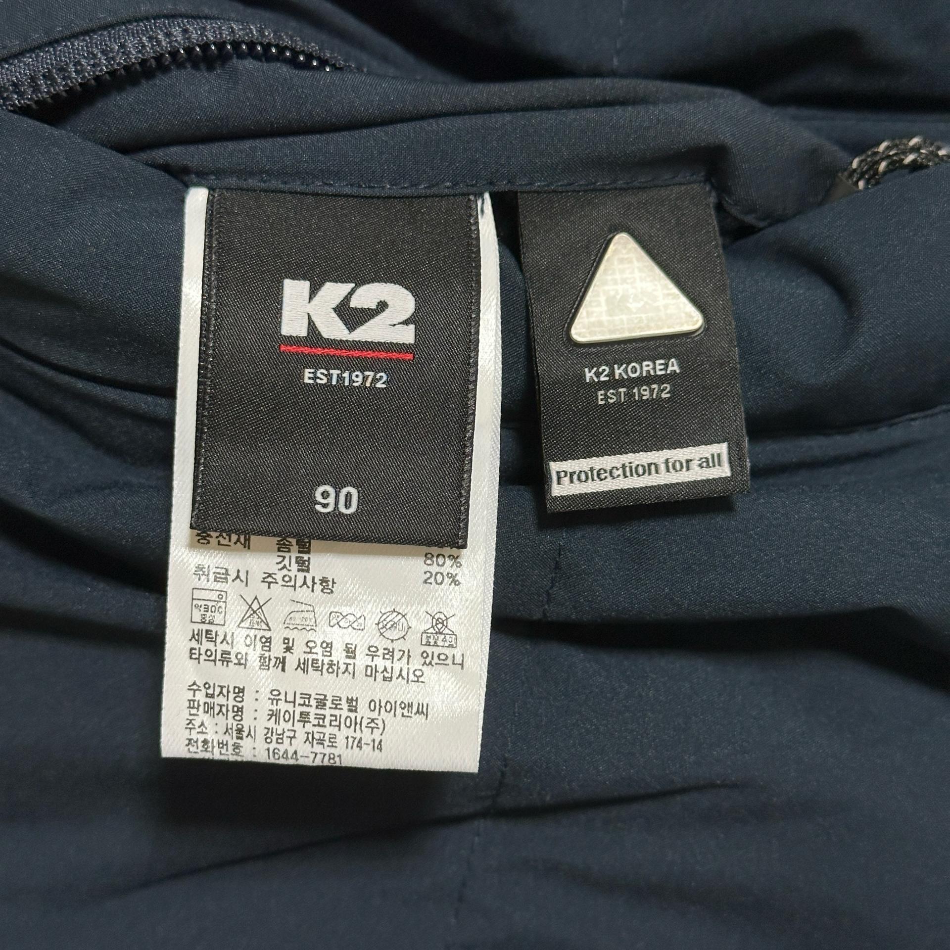 K2 올디엄 다운 자켓 7