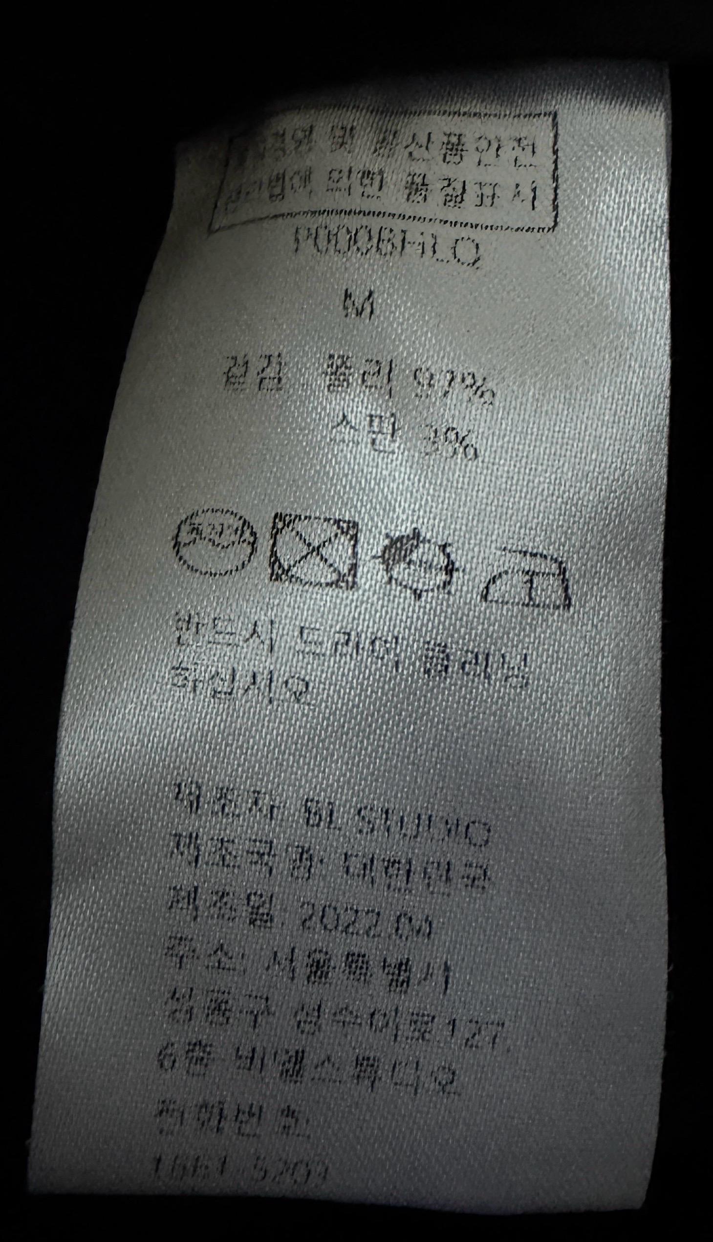 로렌하이 쿨 핀턱 와이드 슬랙스 5