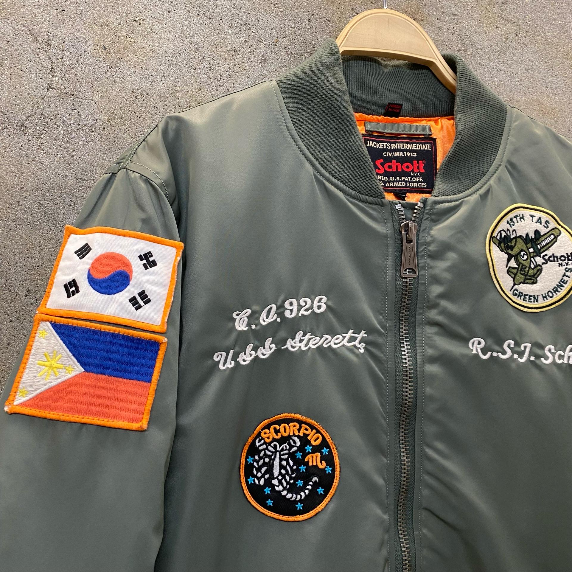 레어 새상품급 쇼트 Schott  MA1 플라이트자켓 항공점퍼 10